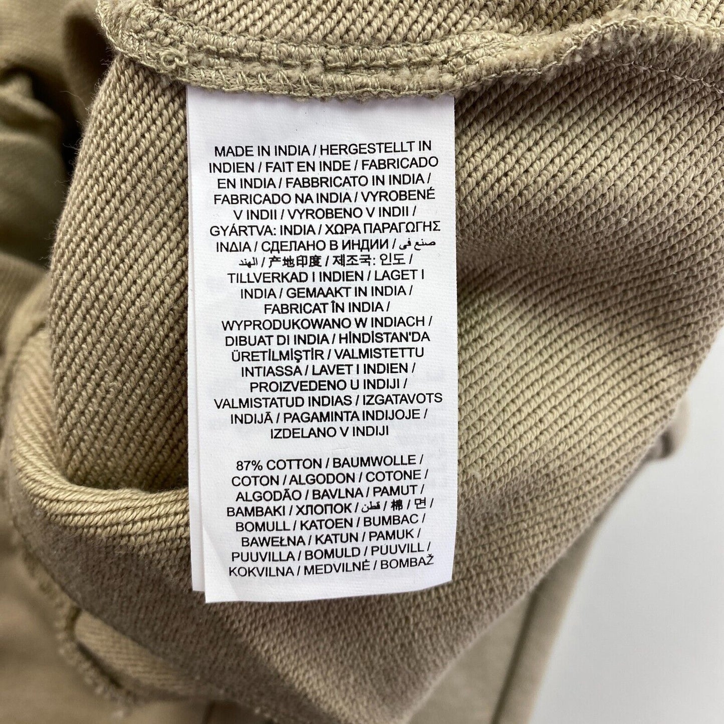 GANT Beige Reg Tonal Archive Shield Jogginghose Hose Größe XS