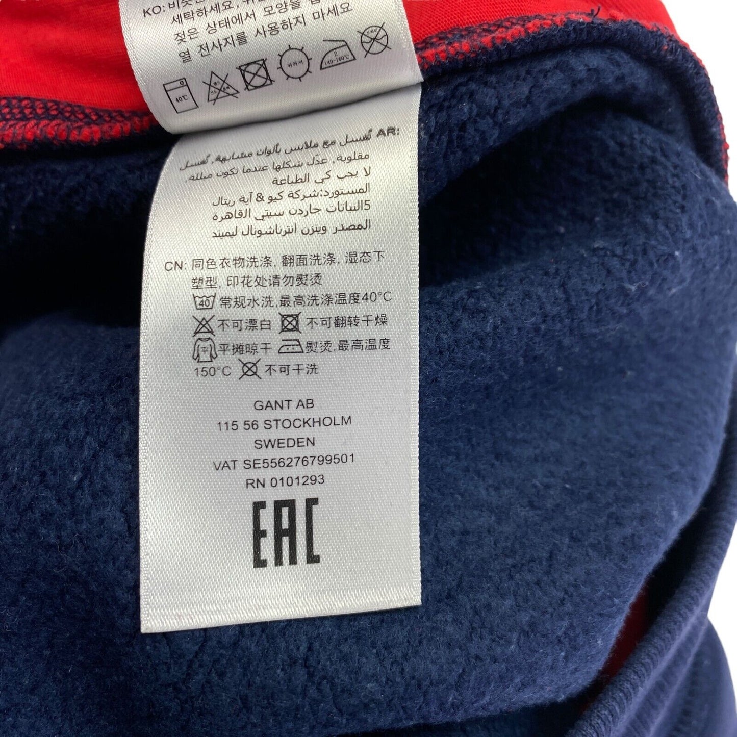 GANT Navy Blue Logo Sweat Pants Trousers M