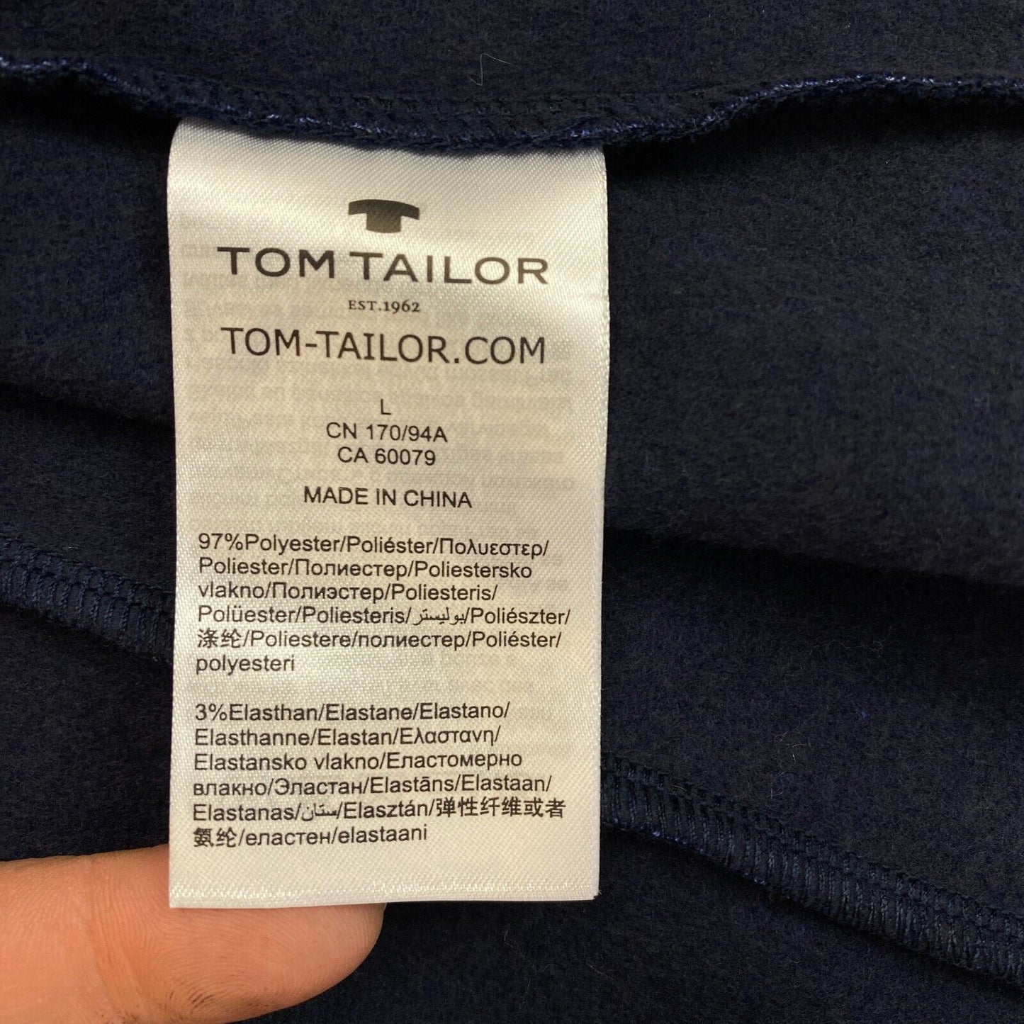 TOM TAILOR Navy Blue Easy Structure Blazer Jacket Size L