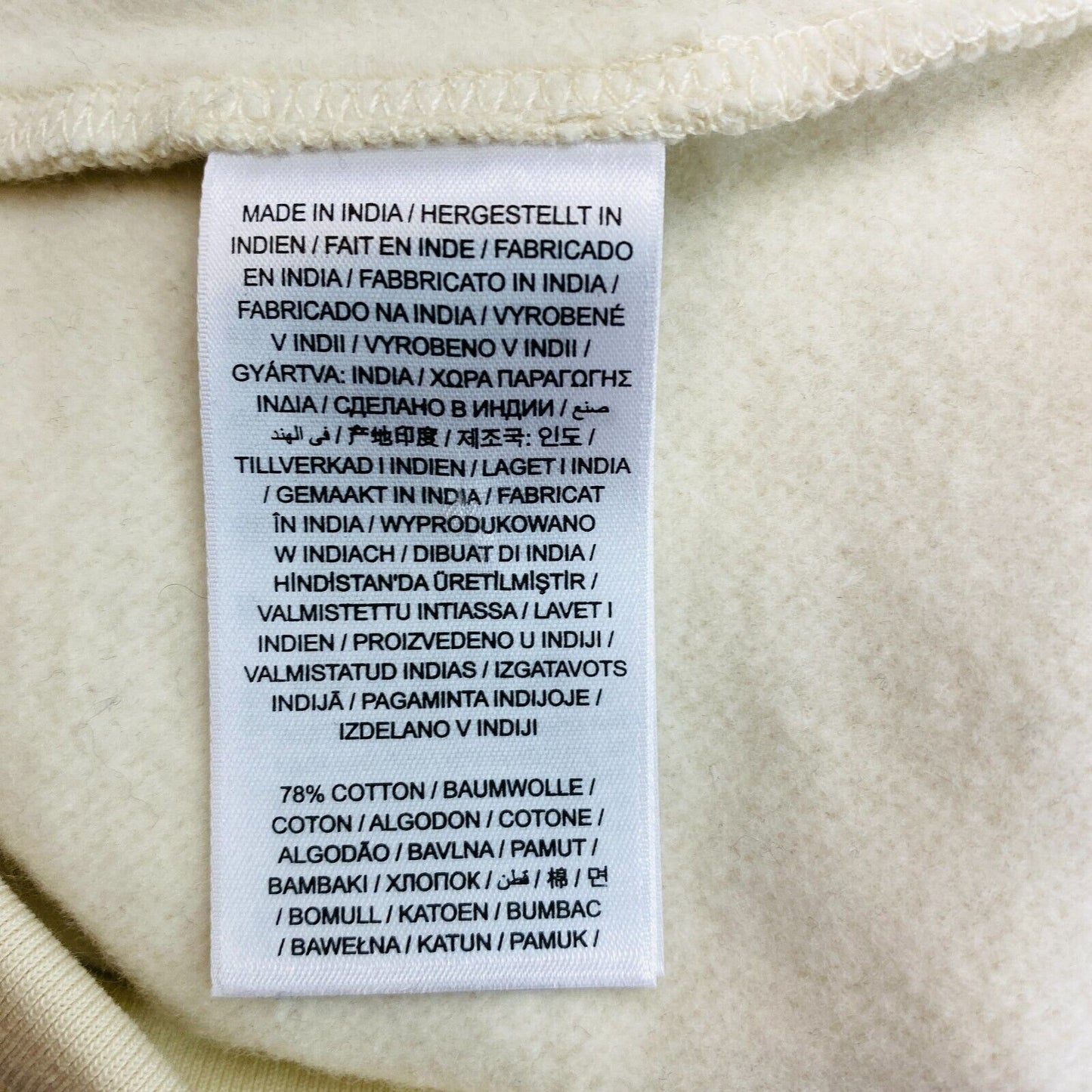 GANT Beige Tonal Logo Sweat à capuche Pull Taille XS