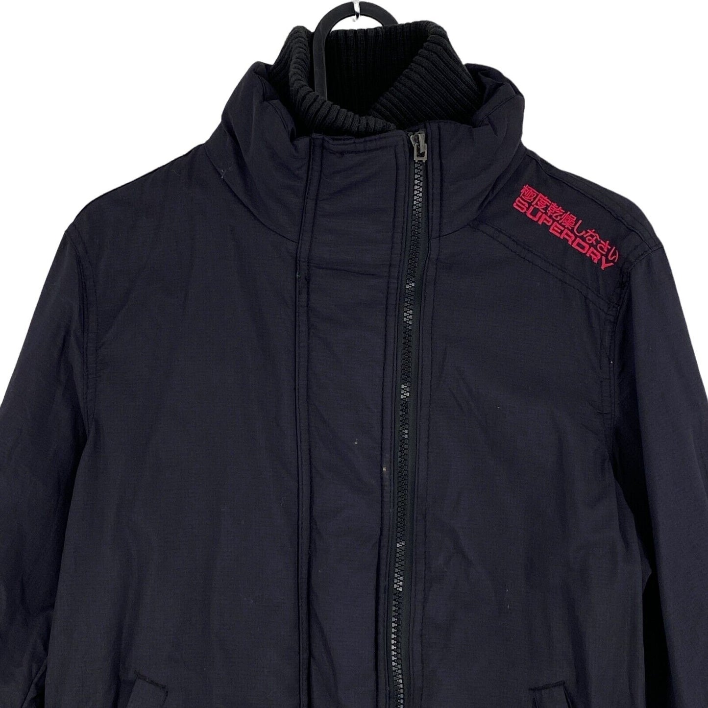 SUPERDRY The Windcheater Black Jacket Size S