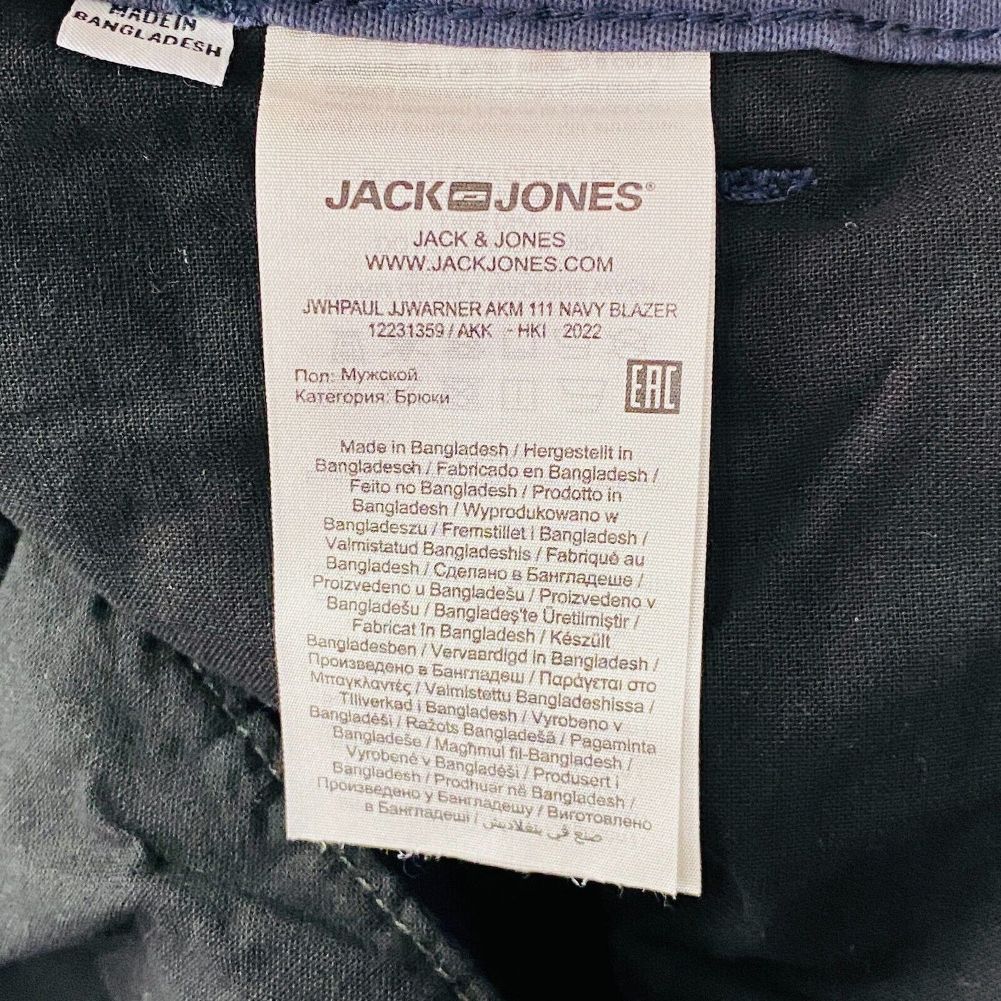 JACK & JONES PAUL Dark Blue Mens Tapered Fit Chino Cargo Trousers Size W34 L32