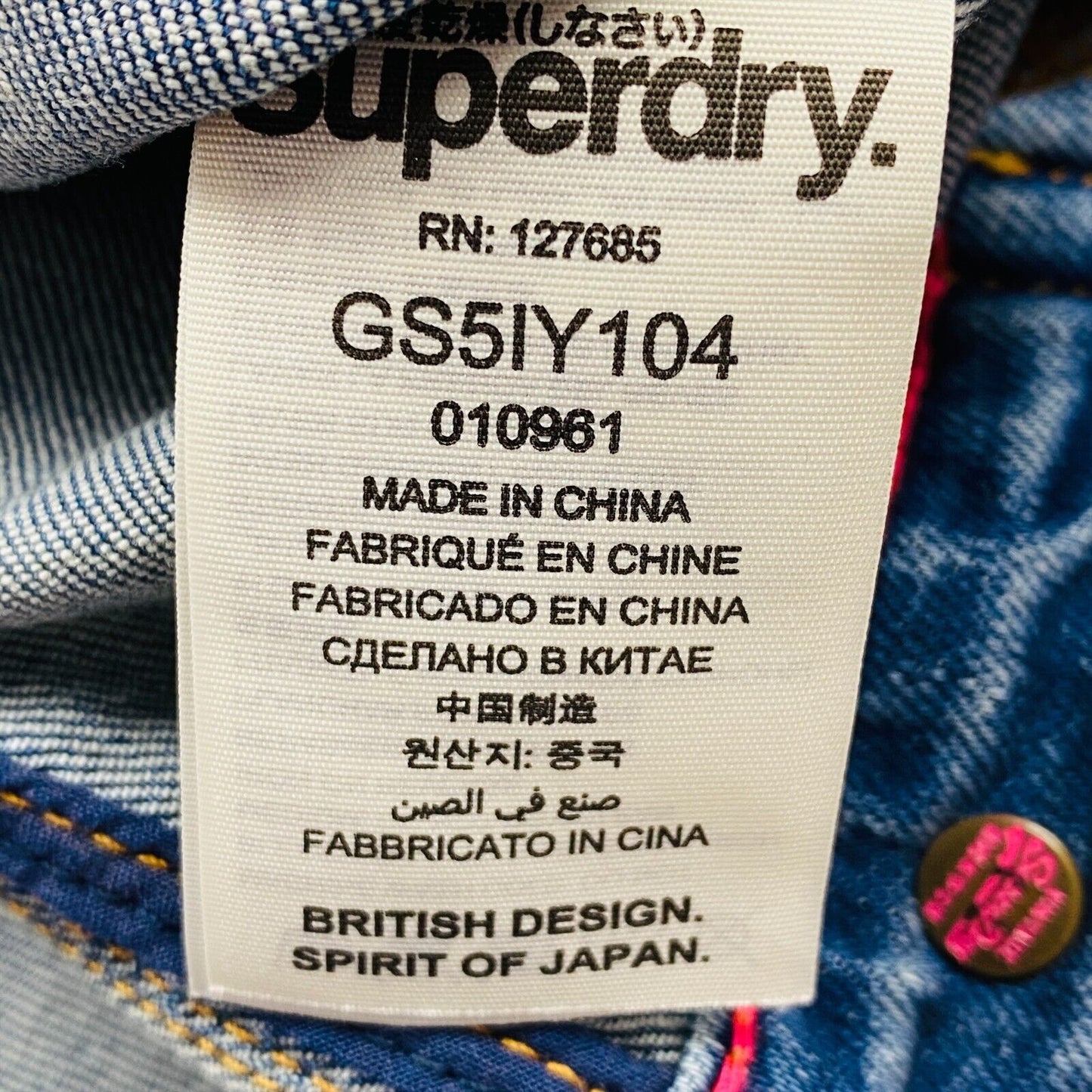 SUPERDRY DENIM GOODS Indigo Blue 100% Cotton Denim Jacket Size S