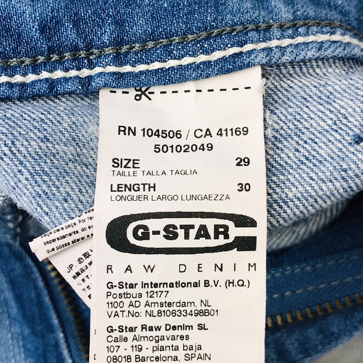 G-STAR RAW 3301 Women Blue High Rise Loose Tapered Fit Jeans Size W29 L30