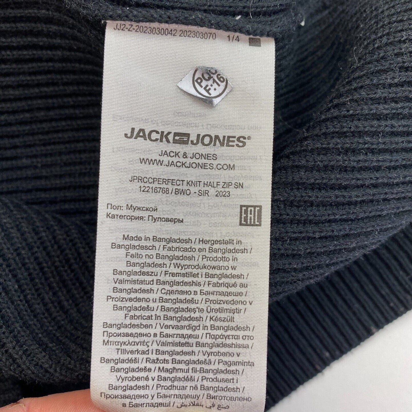 JACK&amp;JONES Premium Schwarz Perfect Knit Half Zip Pullover Pullover Größe M