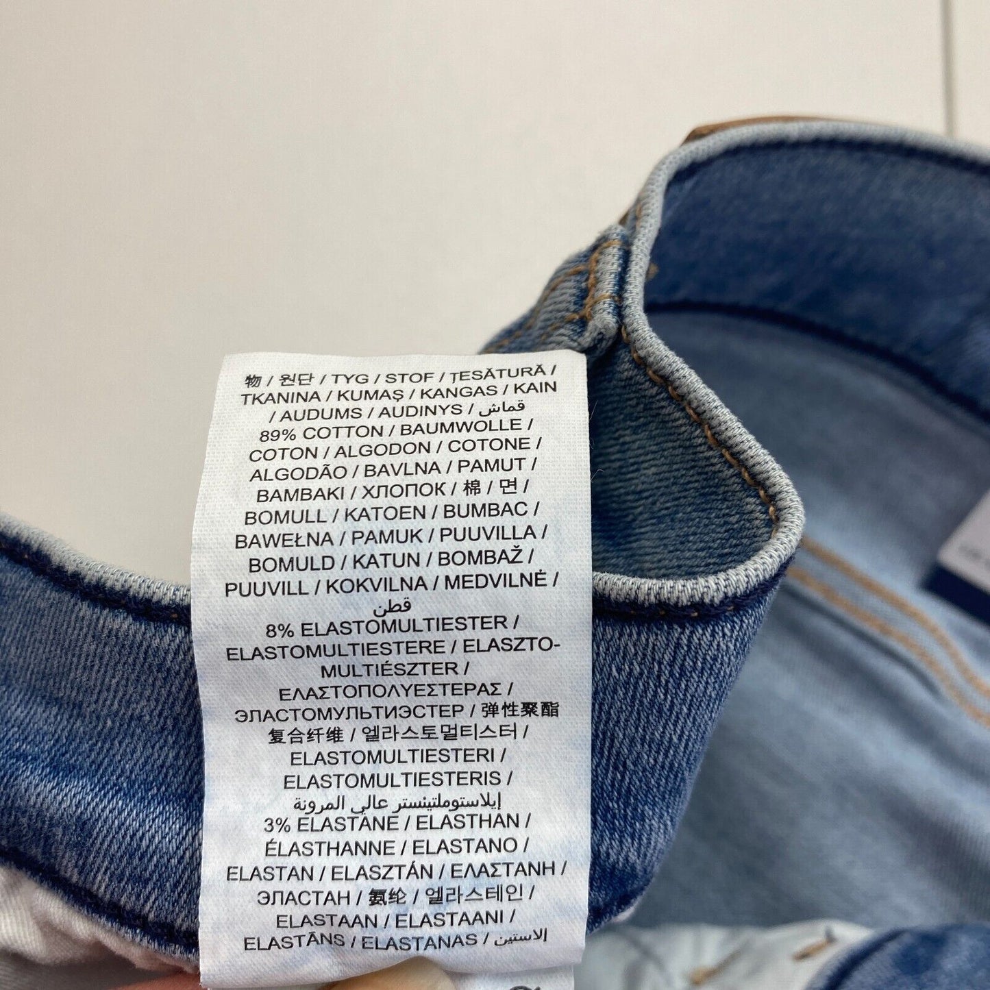 GANT NELLA Damen Hellblaue Röhrenjeans Größe M