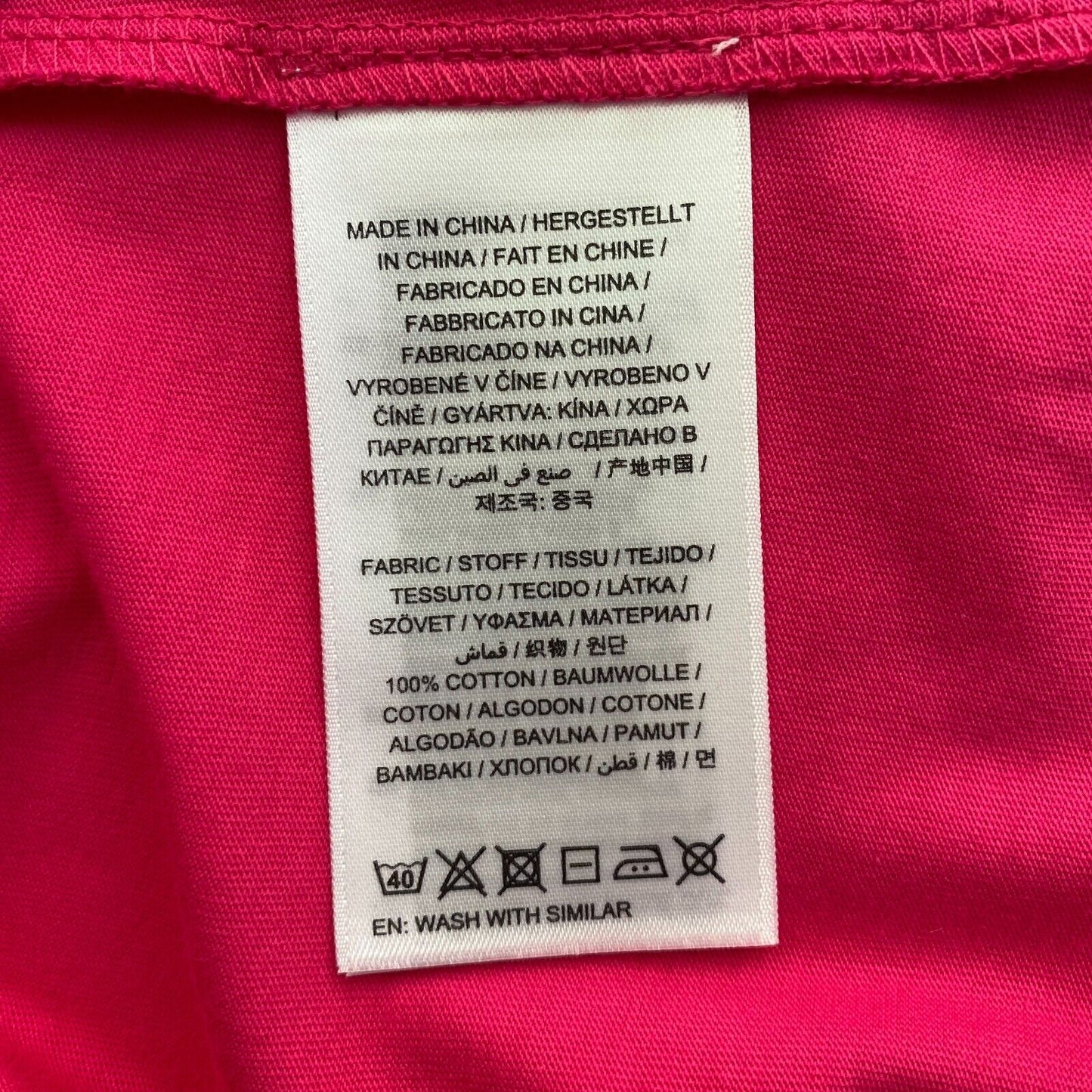 GANT Women Pink Color Lock Up Crew Neck Short Sleeves T Shirt Size S