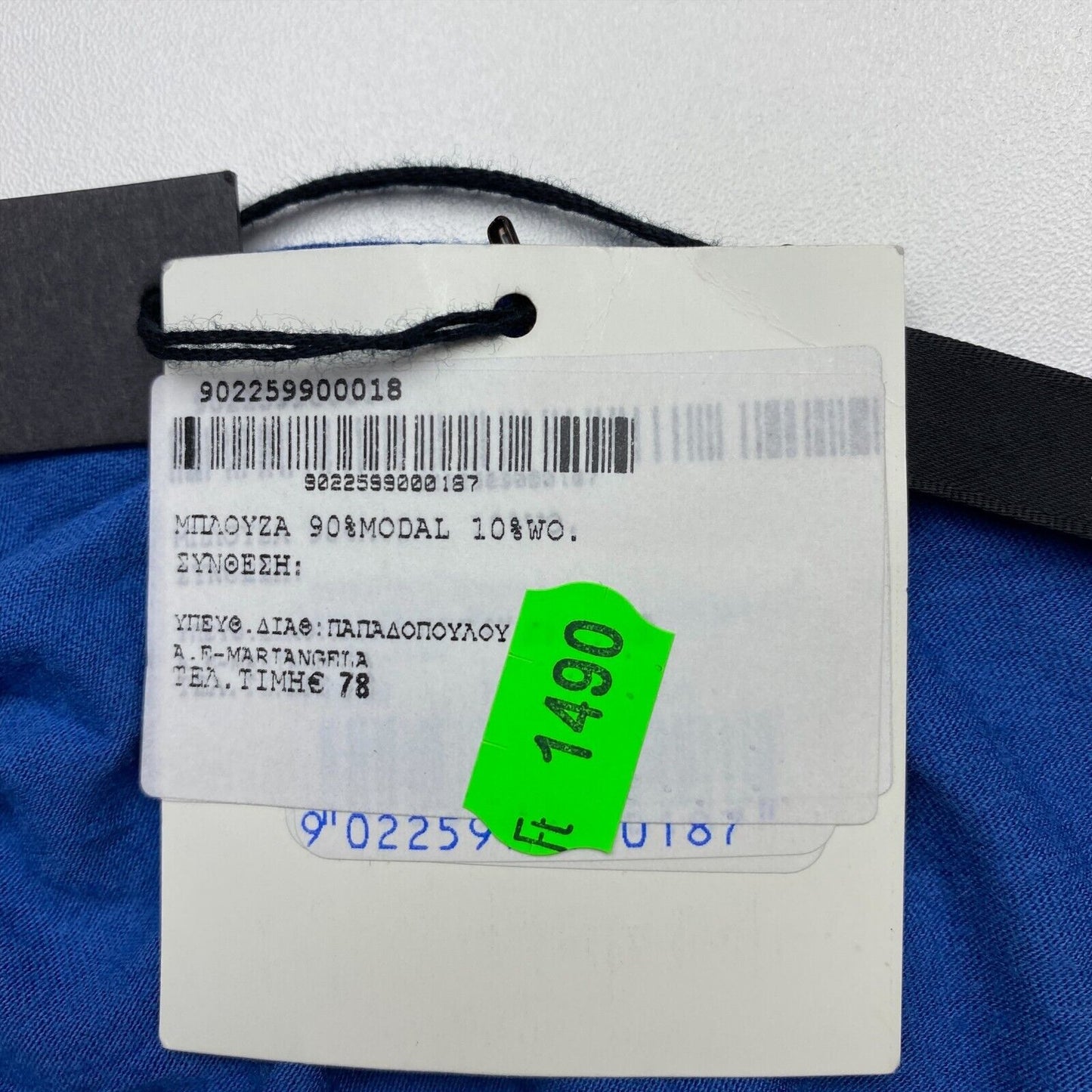 Kai-aakmann Marineblaues ärmelloses Tanktop aus Jersey mit Rundhalsausschnitt, Größe S