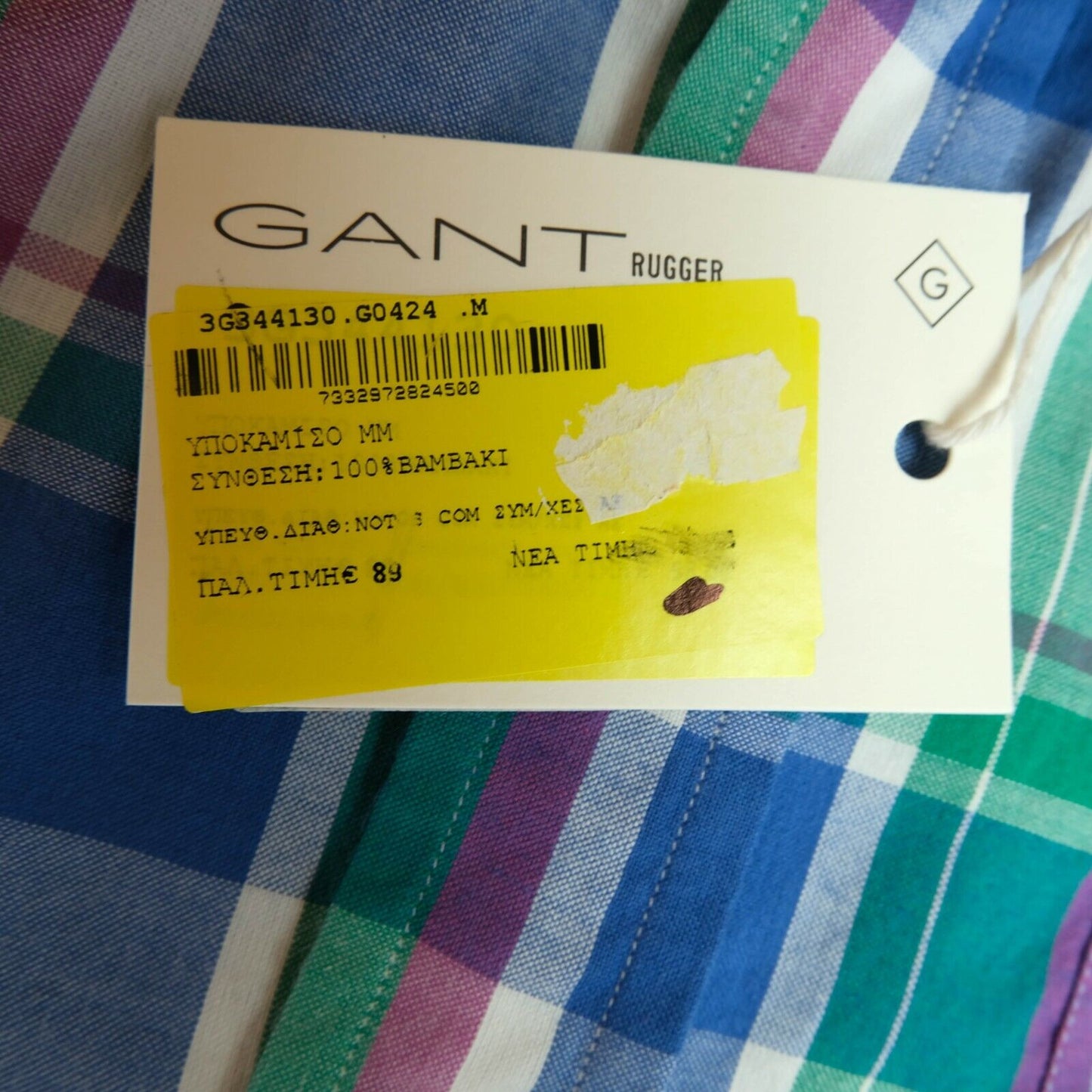 GANT Blue Wind Blown Oxford H Spread Shirt Size M