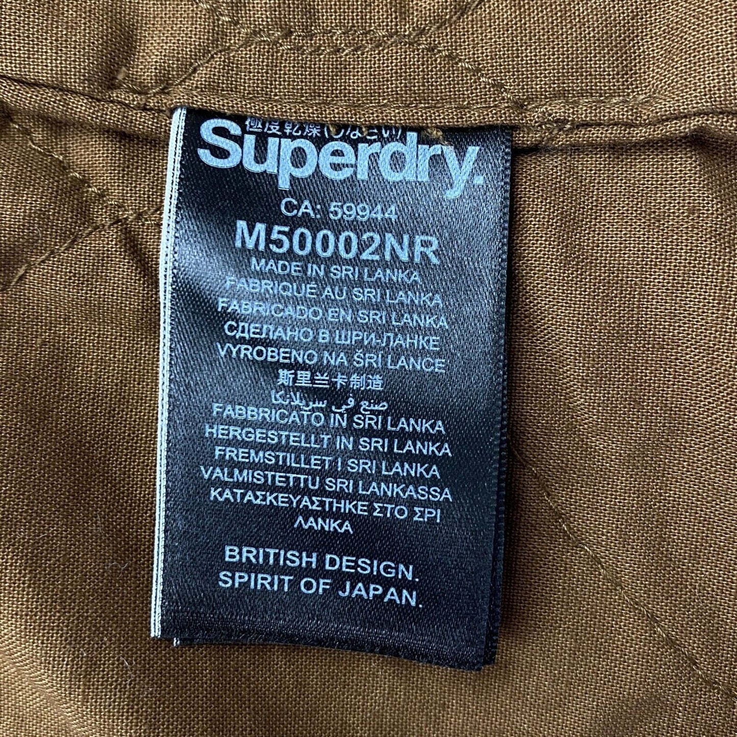 SUPERDRY ROOKIE EDITION MILITARY Brown Hooded 100% Cotton Jacket Size XS