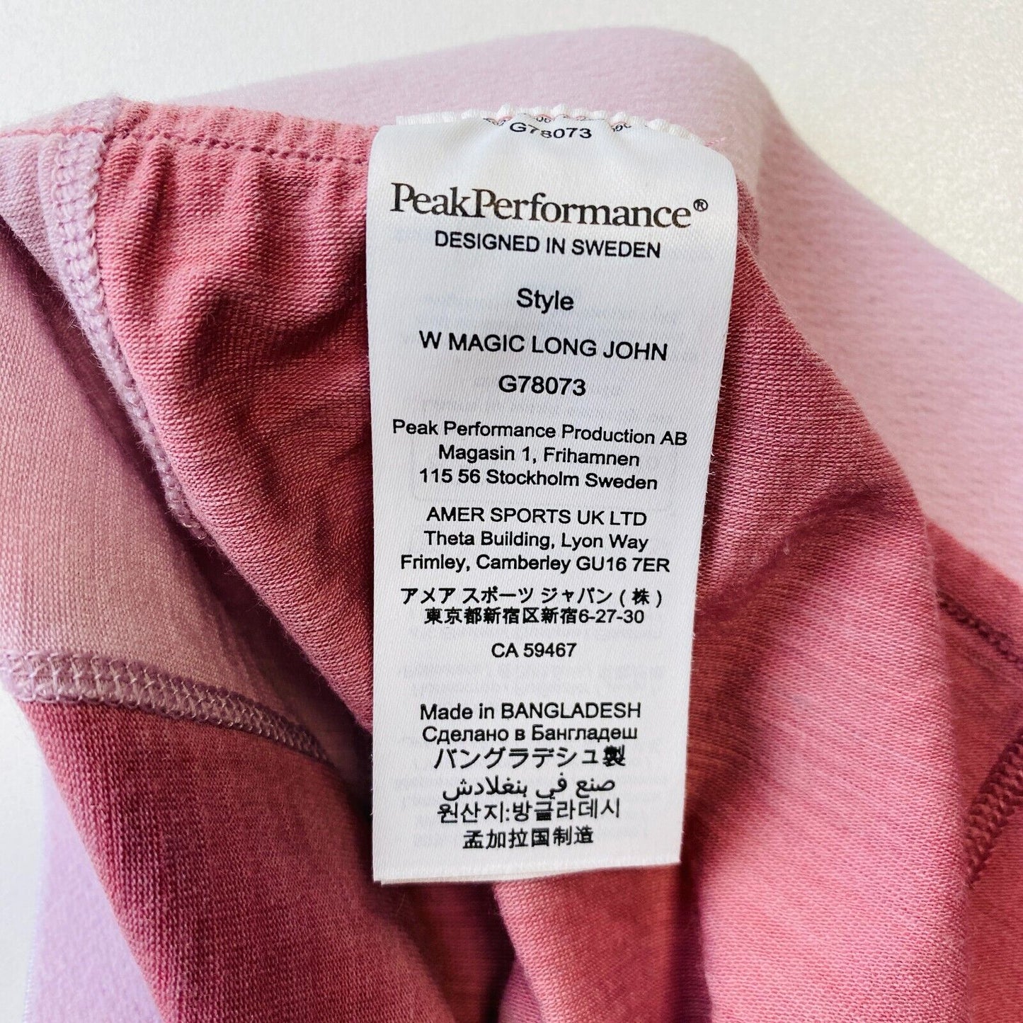 Peak Performance Women Pink MAGIC LONG JOHN Wool Blend Base Layer Trousers M