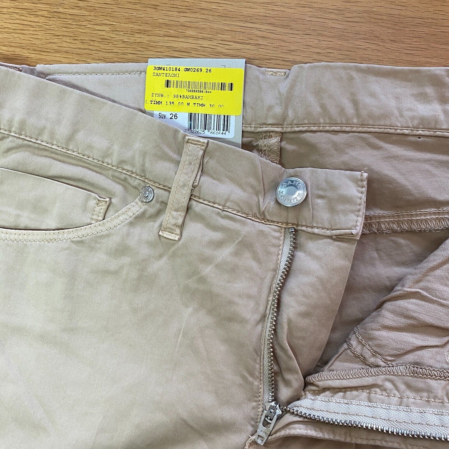 GANT Light Brown Regular Fit Pleated 3/4 Capri Trousers Size W26