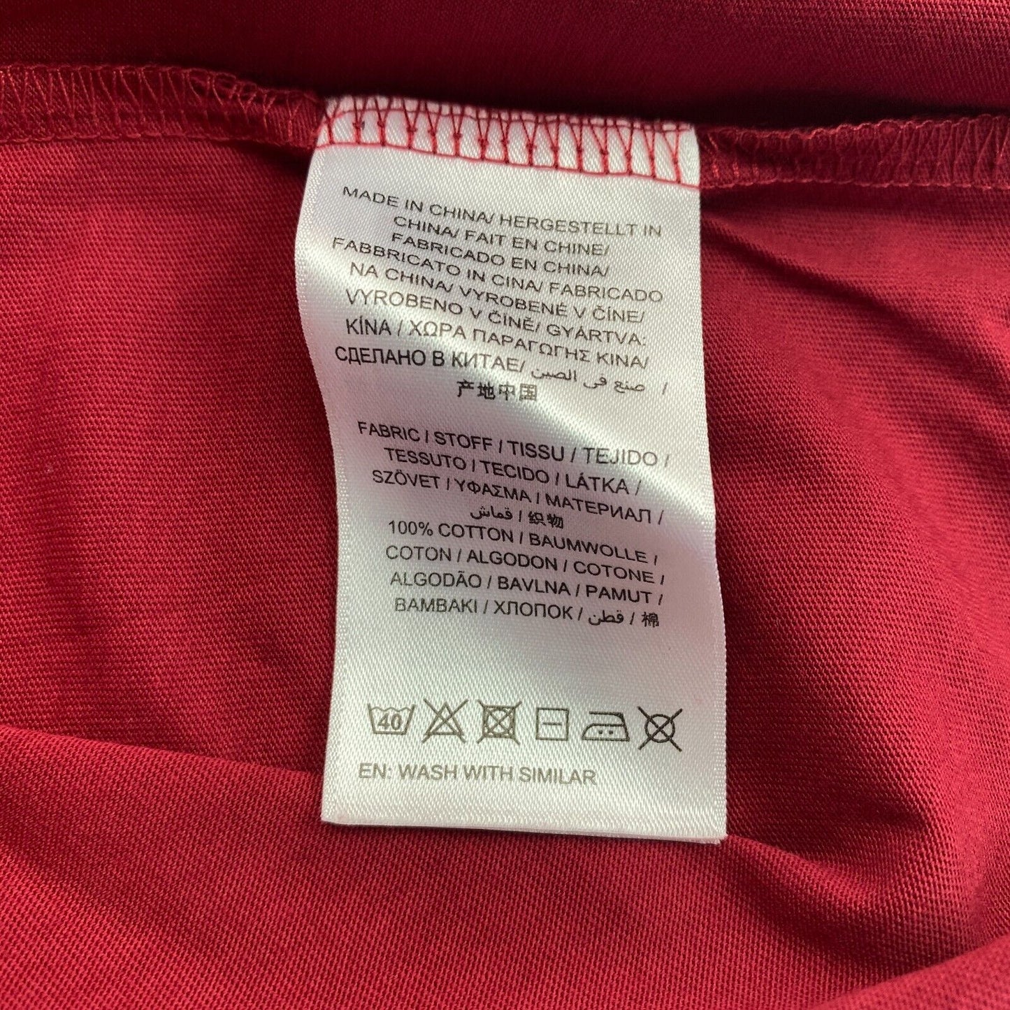 GANT Dunkelrotes Lock Up T-Shirt mit Rundhalsausschnitt, Größe M