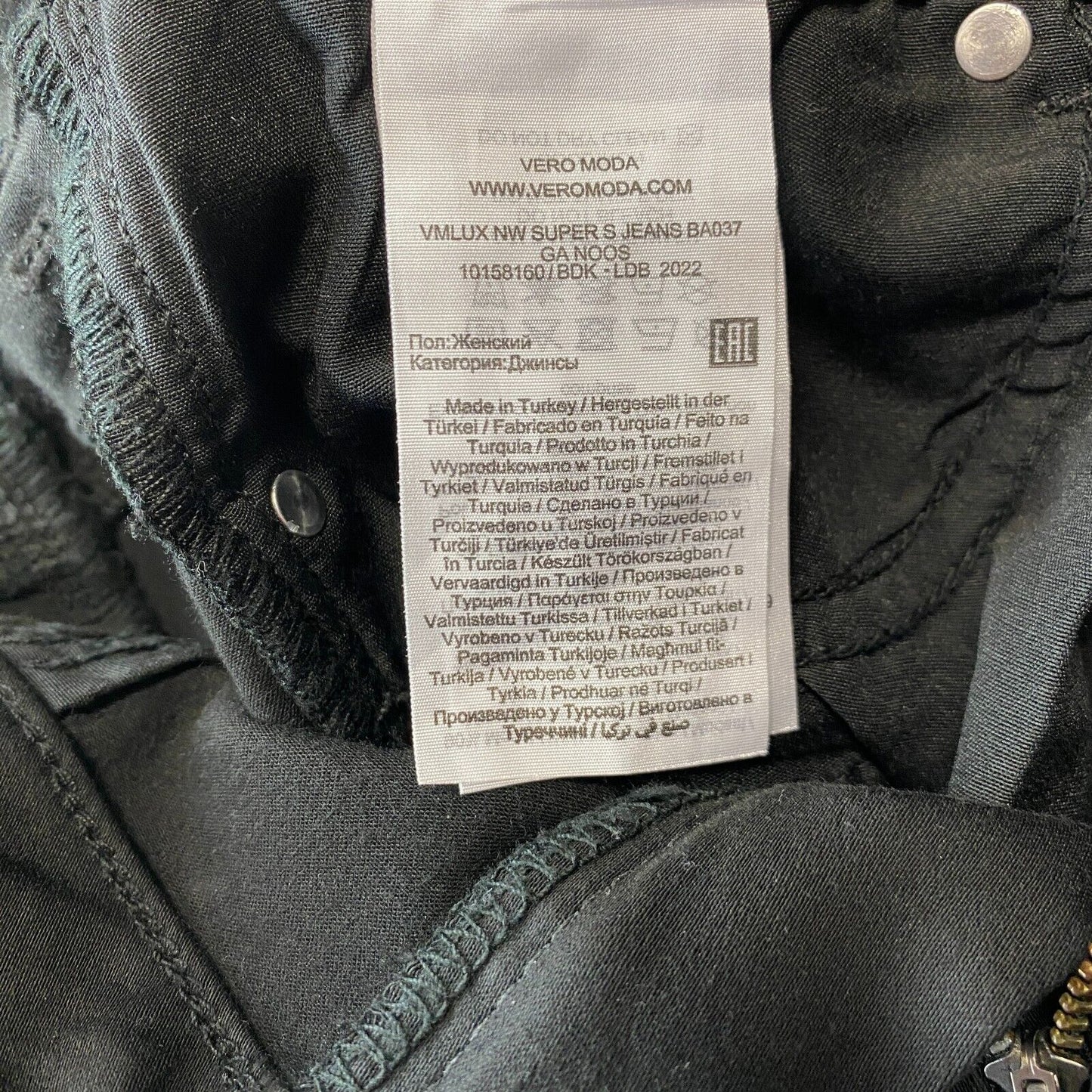 VERO MODA LUX Damen-Jeans, mittelhoher Bund, Skinny Fit, Schwarz, Größe XL, W32, L30