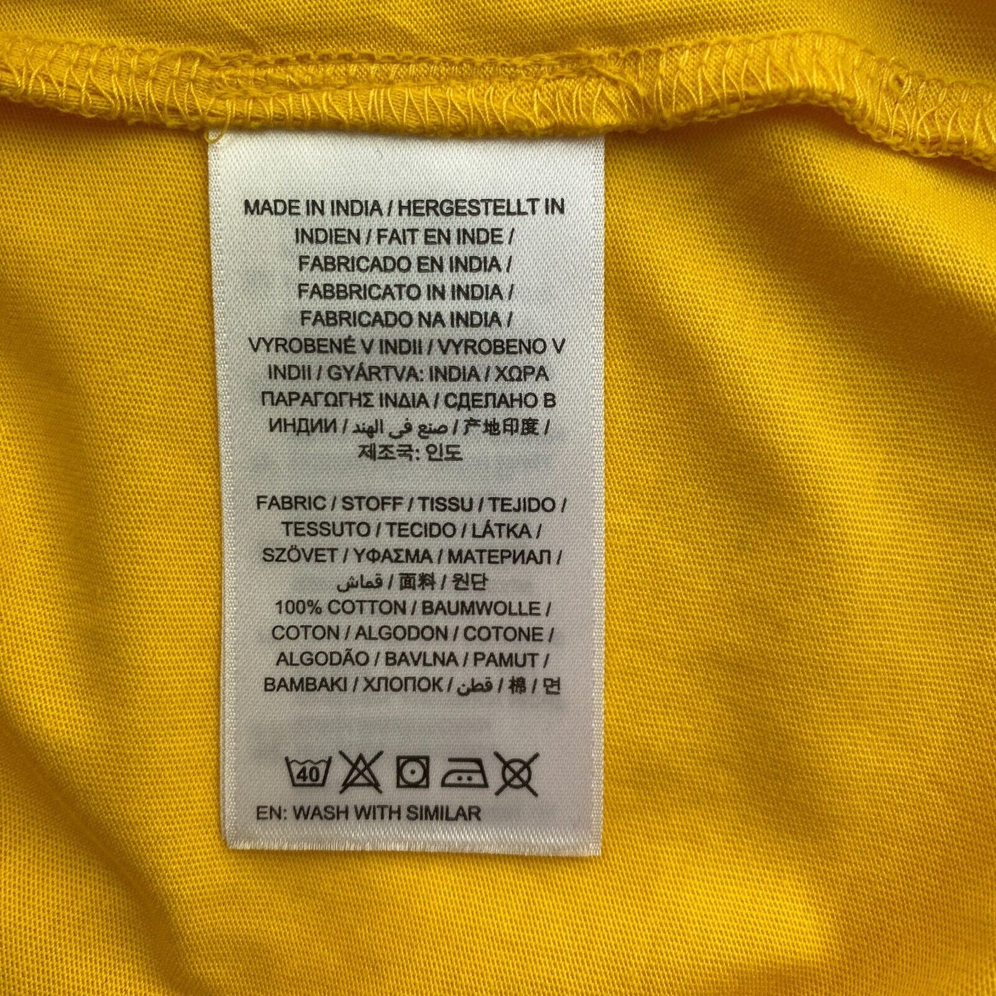 GANT Yellow Arch Logo Crew Neck T  Shirt Size S