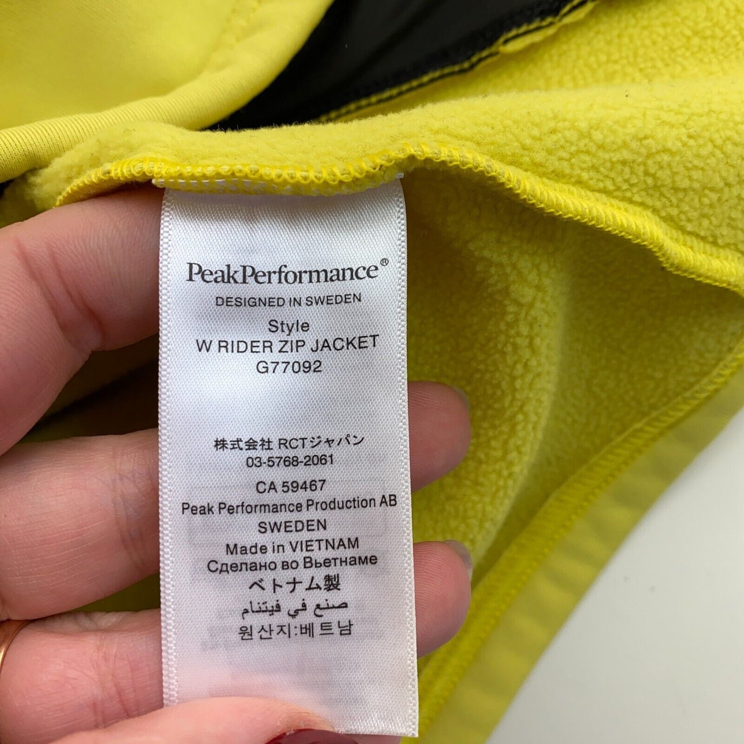 Peak Performance Women Yellow Rider Zip Jacket Size L