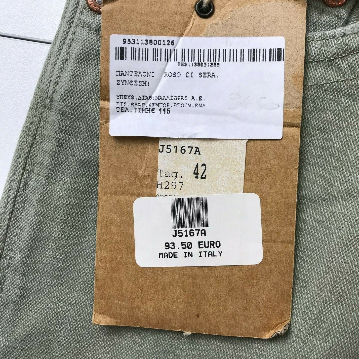 ROSSODISERA Damen Jeans in Beige, Regular Straight Fit, Größe 42 W30, hergestellt in Italien