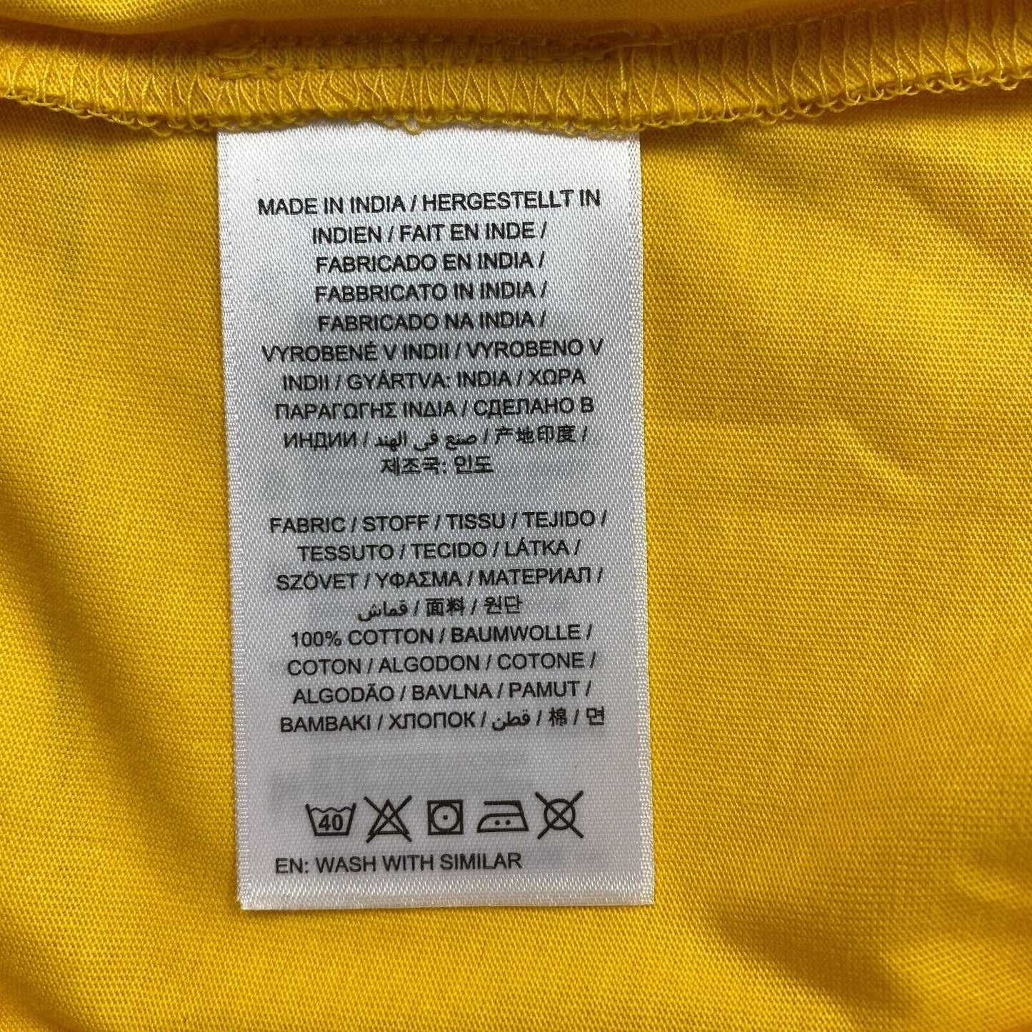 GANT Yellow Logo Crew Neck T Shirt Size S