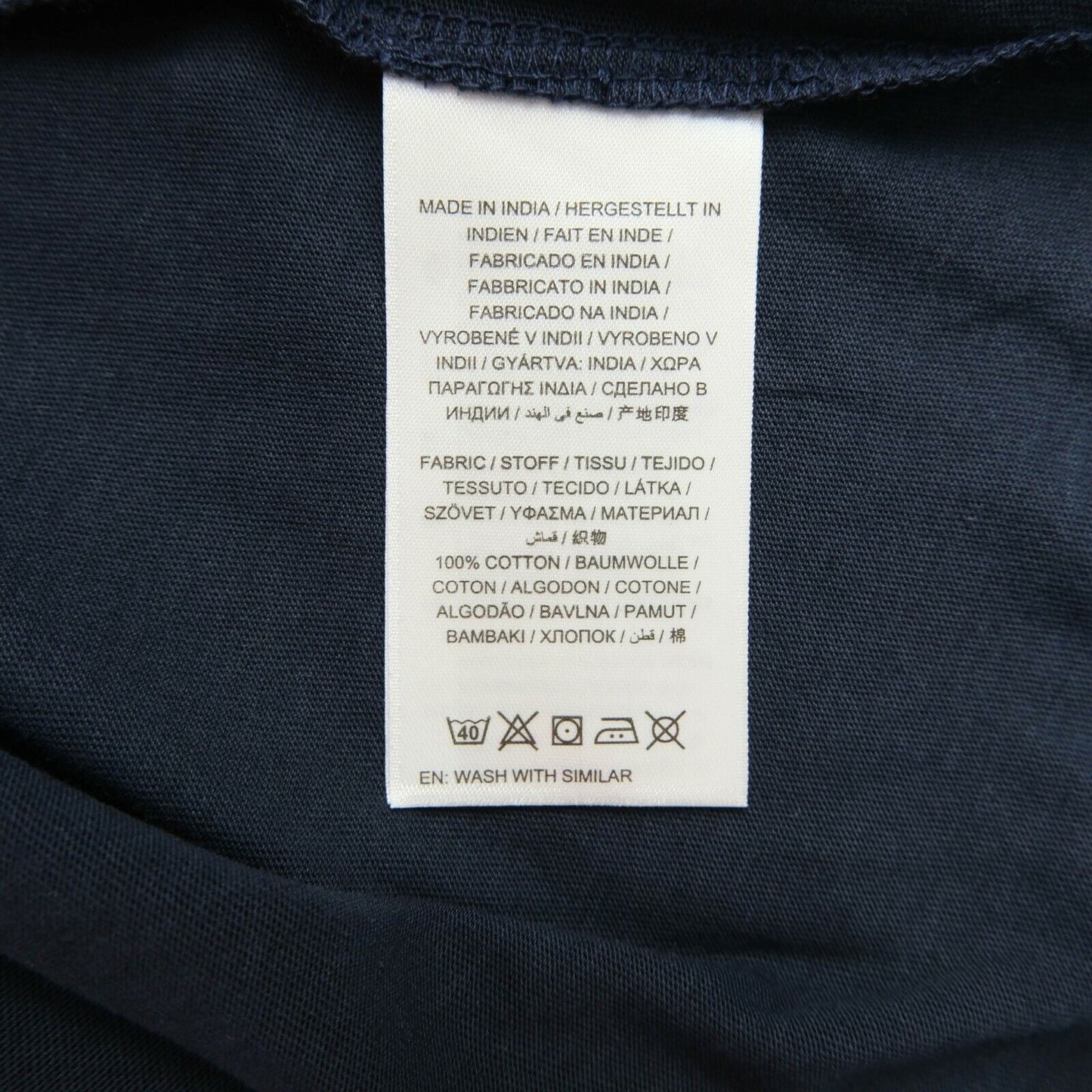 GANT T-Shirt mit Rundhalsausschnitt und Logo, Blau, Größe L