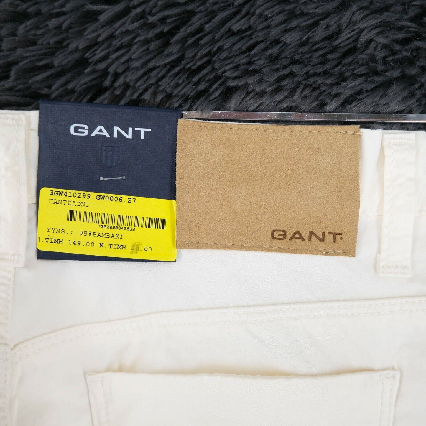 GANT White Dawn Cotton Satin Capri Pants Trousers Size 27 31