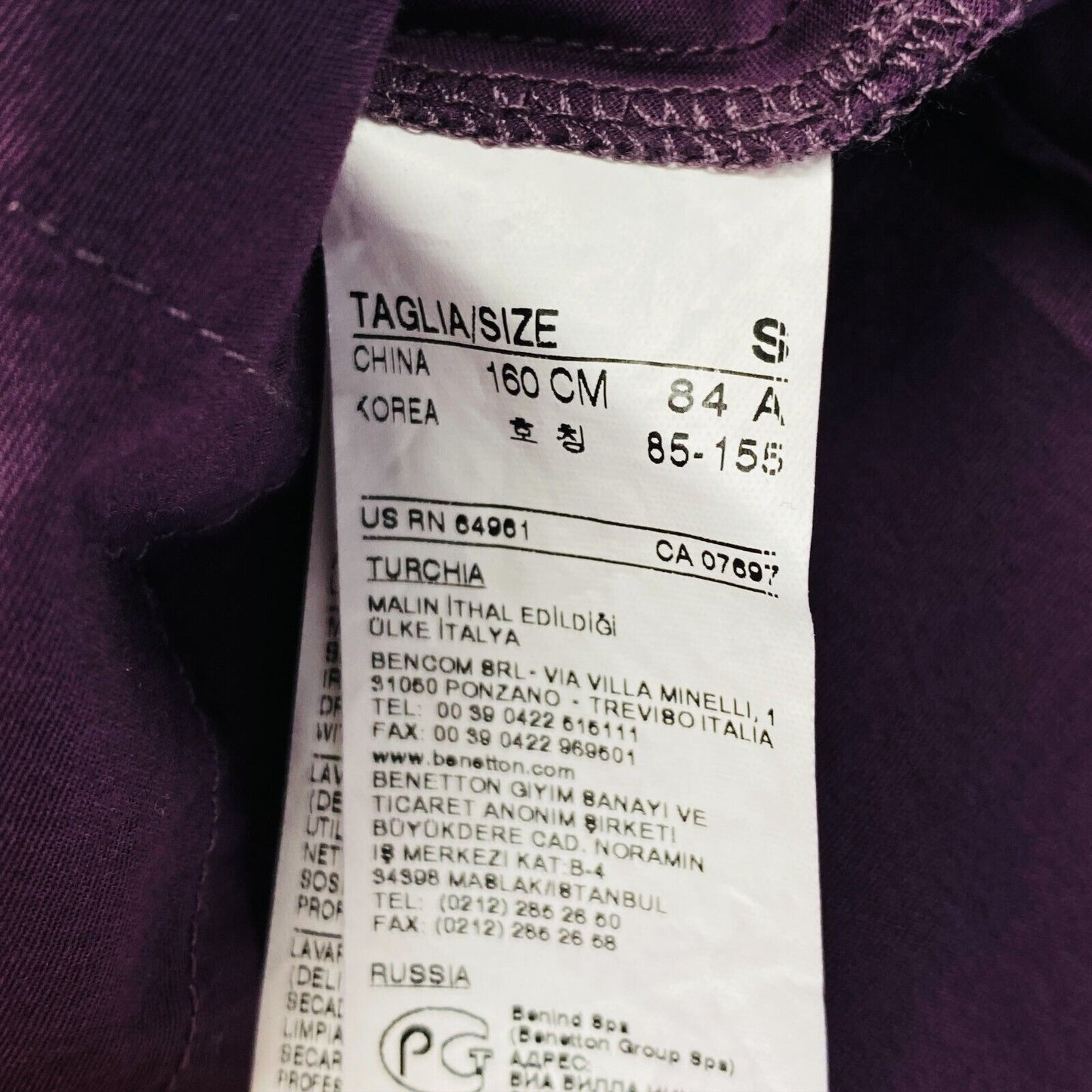 SISLEY Chemise à manches courtes en mélange de coton violet foncé Taille S