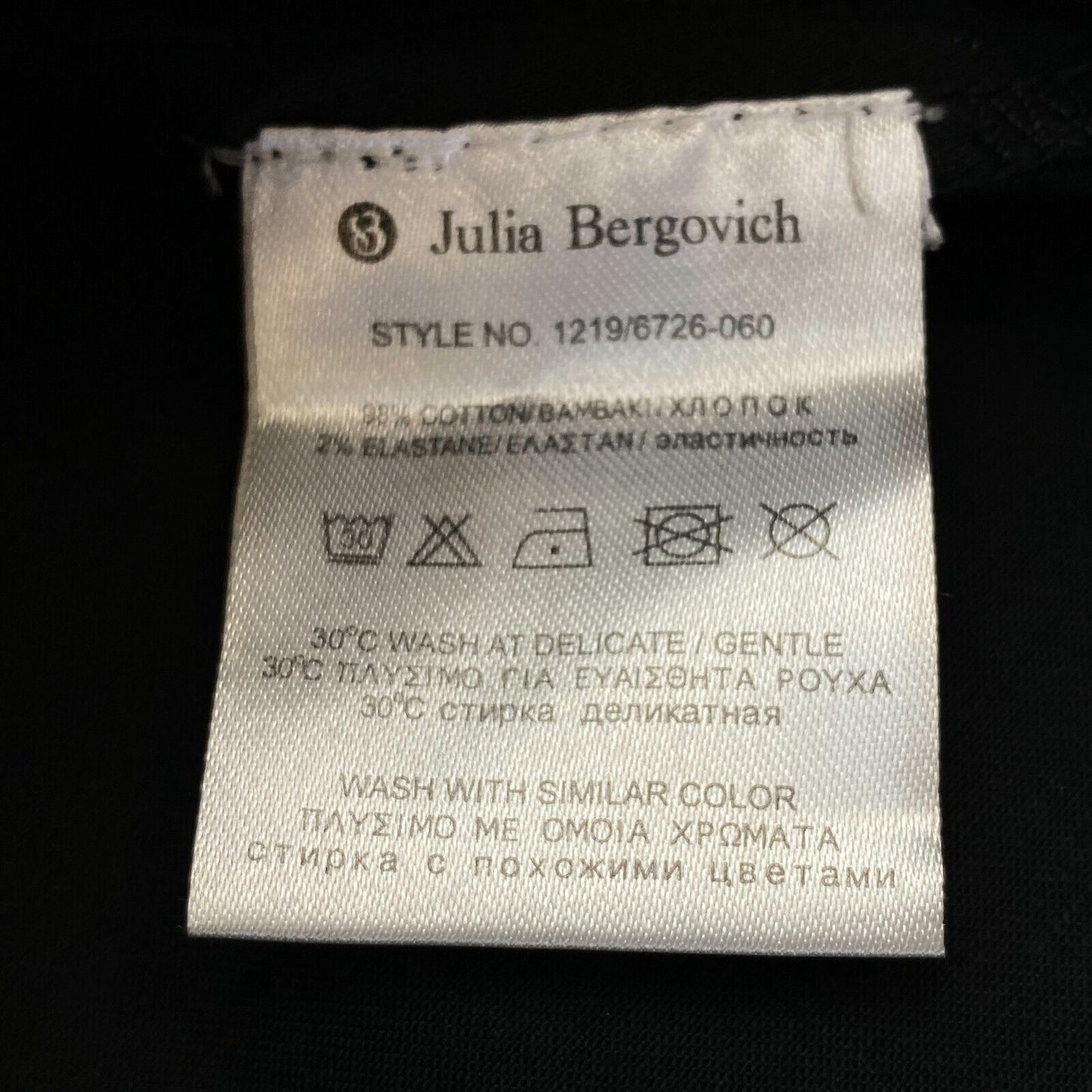 Julia Bergovich Schwarzes ärmelloses, trägerloses, figurbetontes Kleid, Größe EU 42, UK 14, US 12