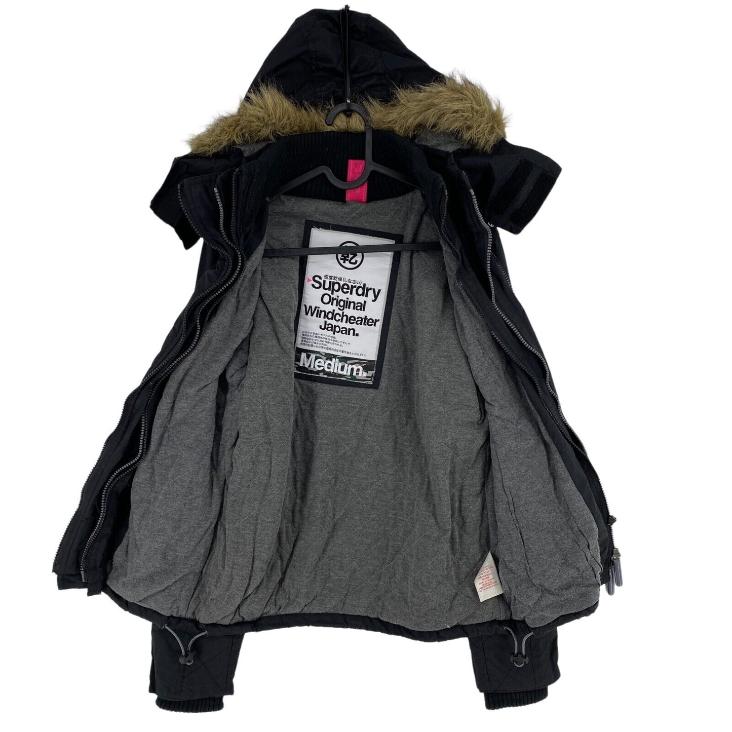 SUPERDRY Original WIndcheater Black Hooded Jacket Size M