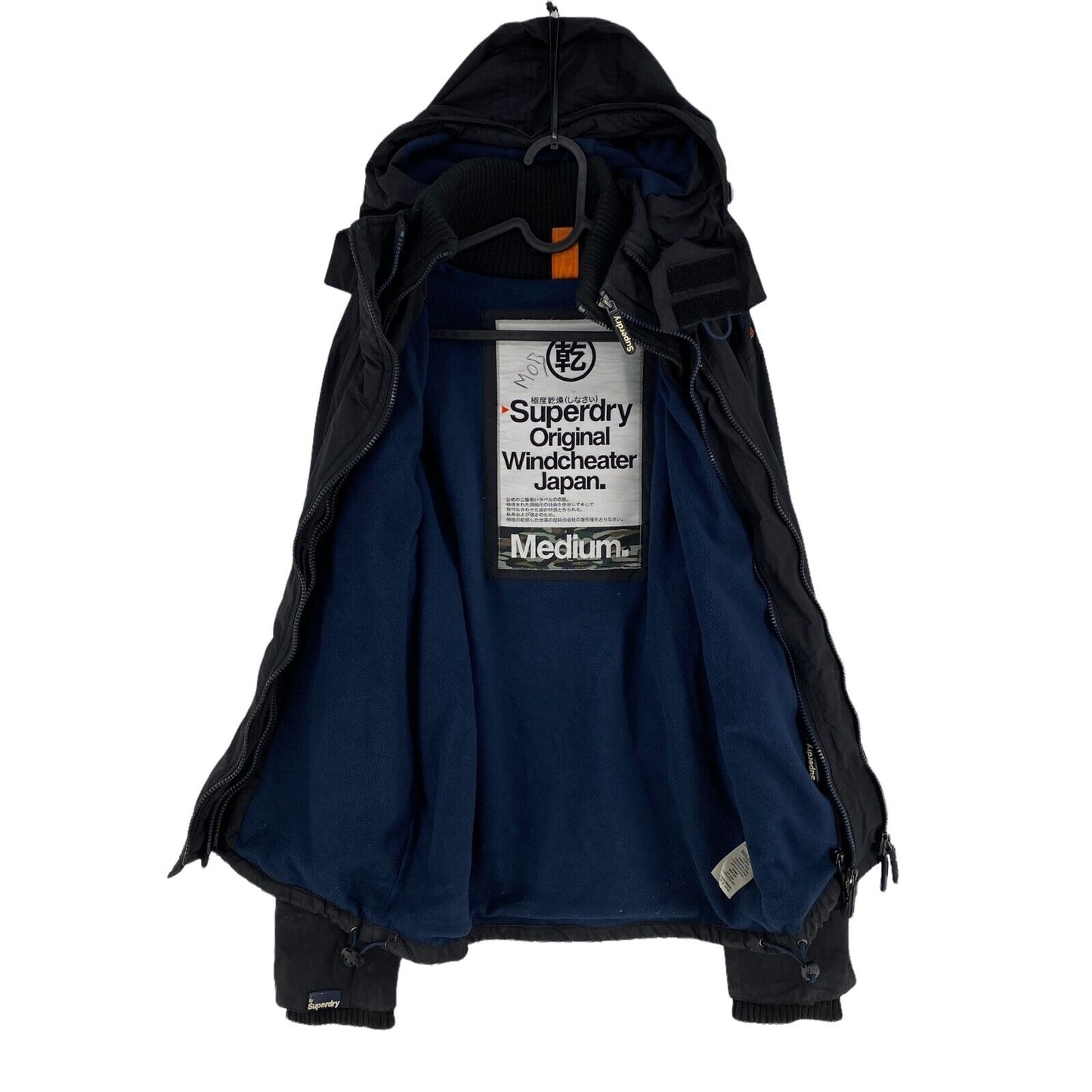 SUPERDRY Original Windcheater Black Hooded Jacket Size M