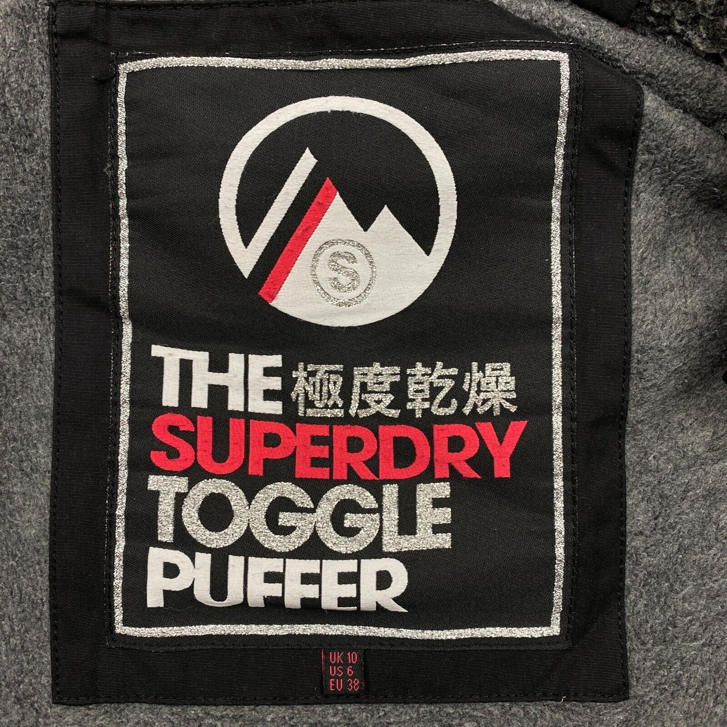 SUPERDRY TOGGLE Black Cotton Blend Hooded Puffer Jacket Size EU 38 UK 10 US 6