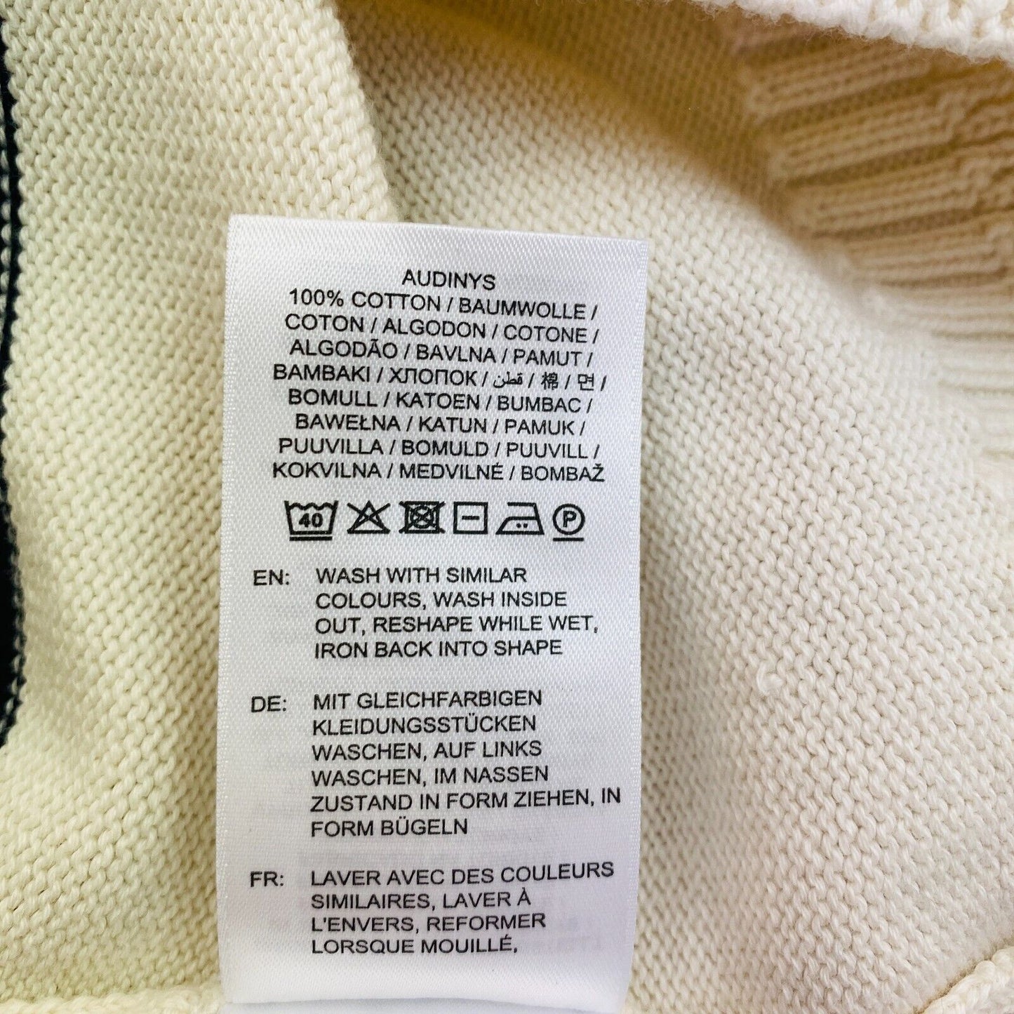 GANT Beige gestreifter Polopullover mit V-Ausschnitt, Größe M