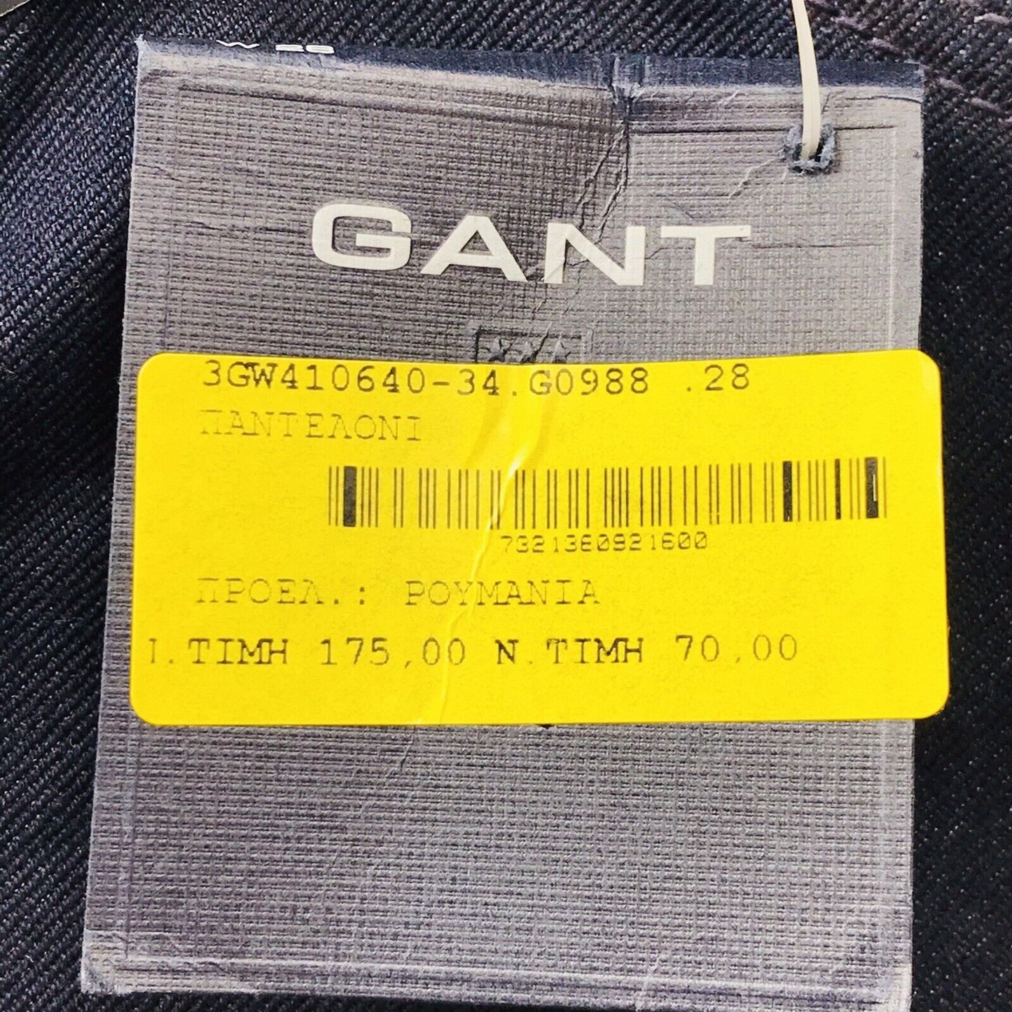 €175 GANT Women Dark Blue Stretch Skinny Fit Denim Leggings Jeans W28 L34