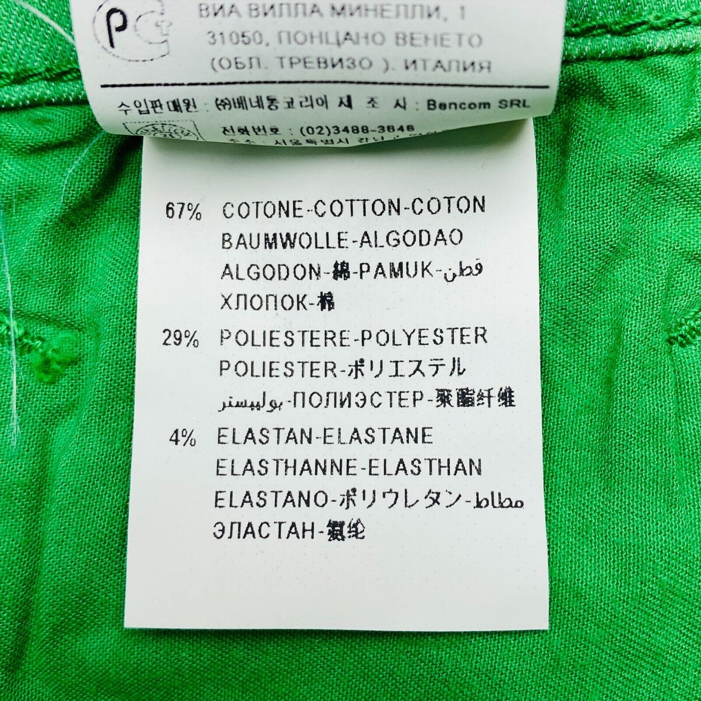 UNITED COLORS OF BENETTON Green Cotton Blend Mini Skirt Size EU 38 UK 10 US 8