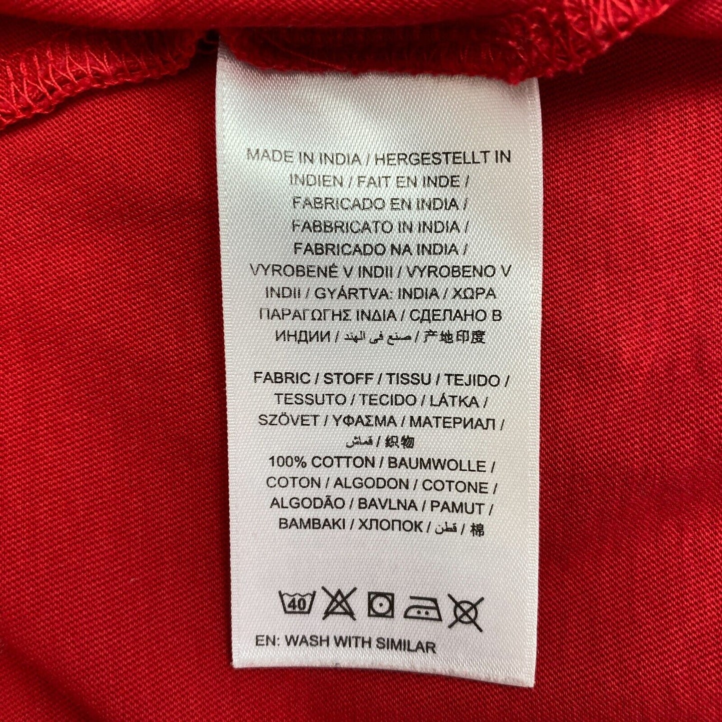 GANT T-shirt à col rond avec logo rouge Taille L