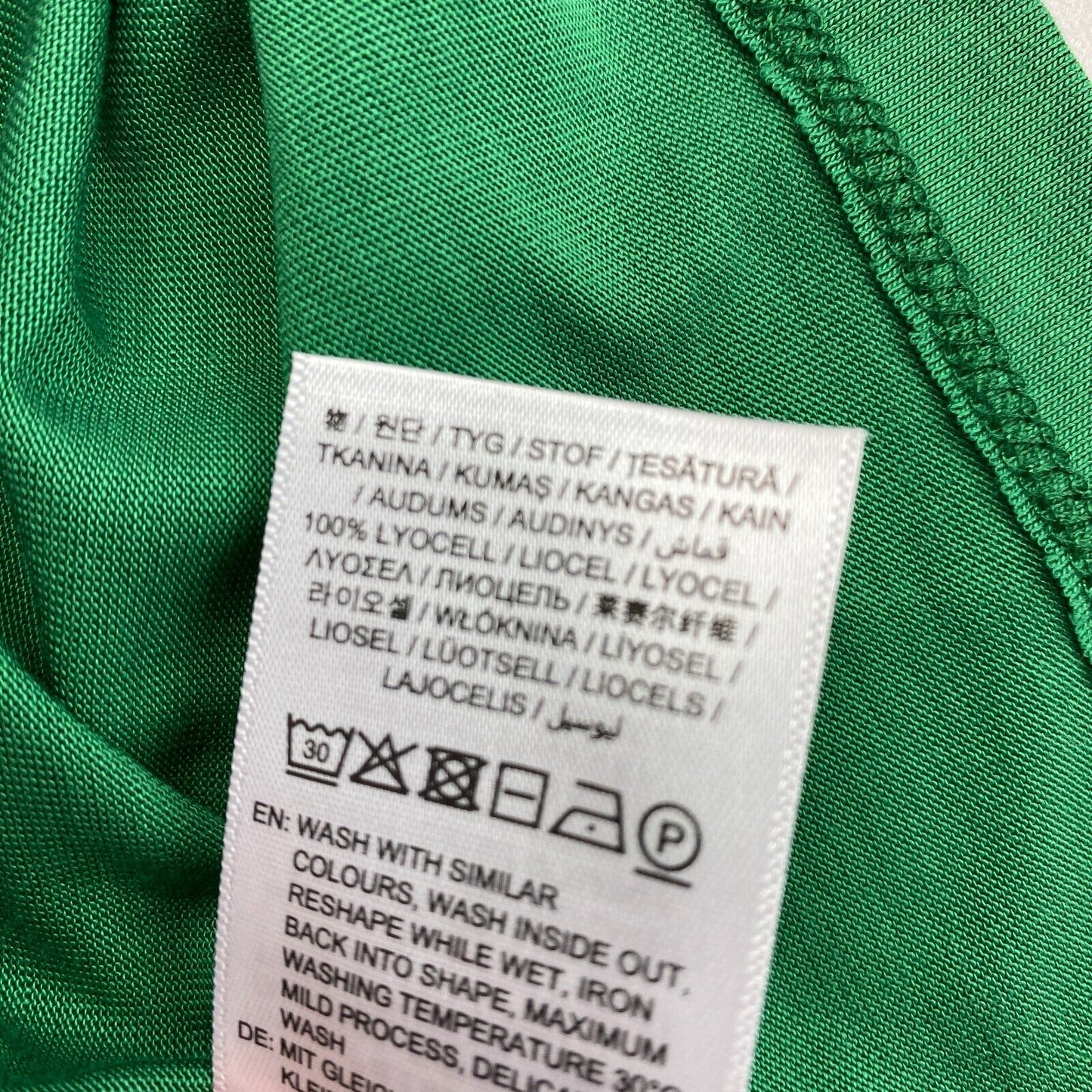 GANT T-shirt léger à col rond drapé vert foncé taille M