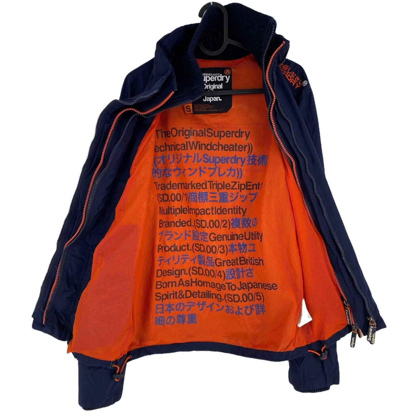 SUPERDRY Original Windcheater Marineblaue Jacke Größe S