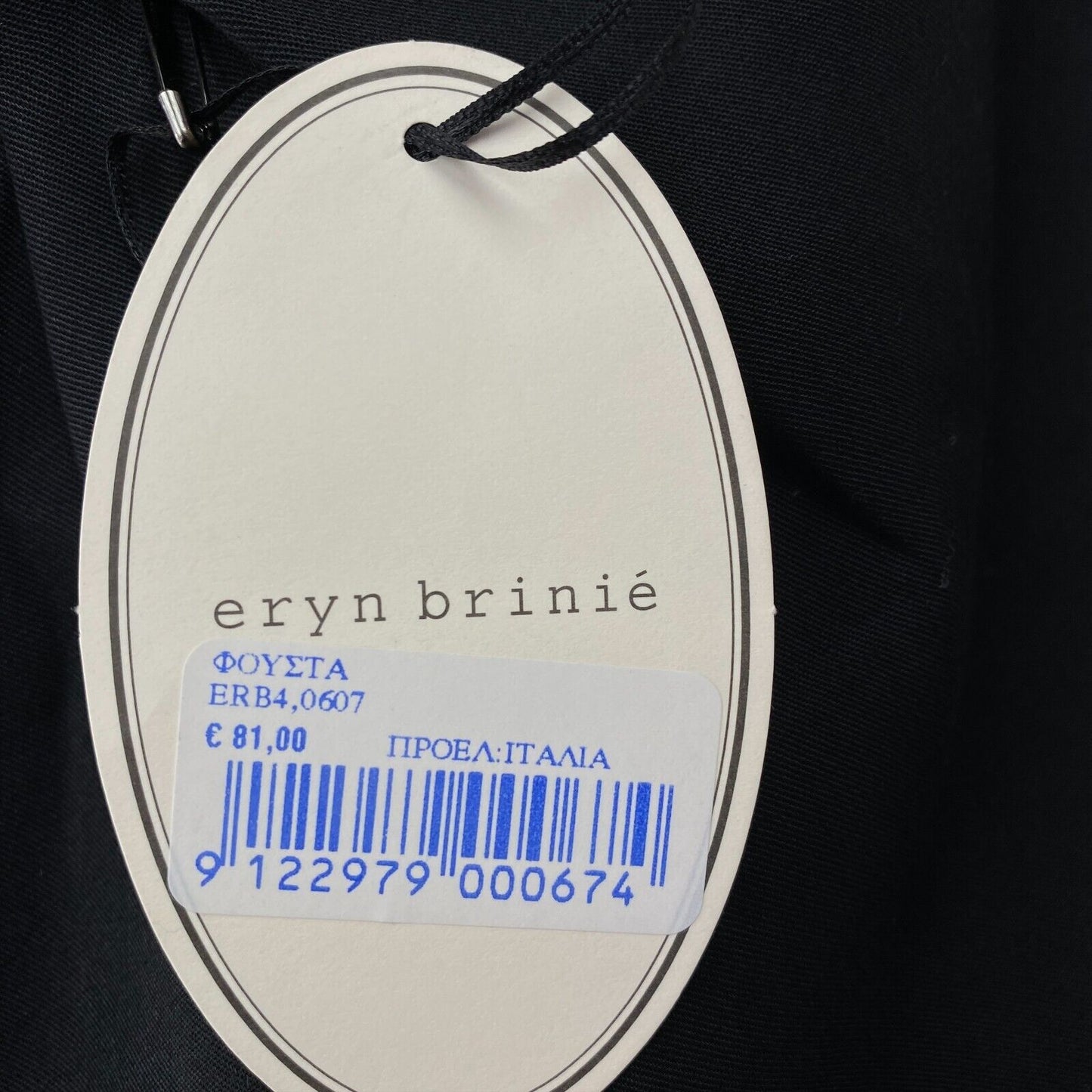 ERYN BRINIE Jupe évasée noire Taille M