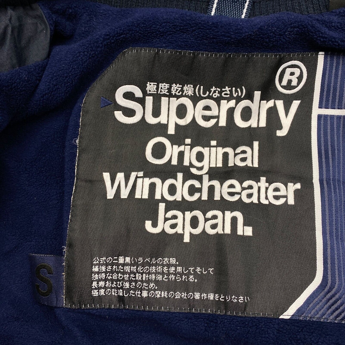 SUPERDRY Original Windcheater Marineblau Steppjacke Größe S