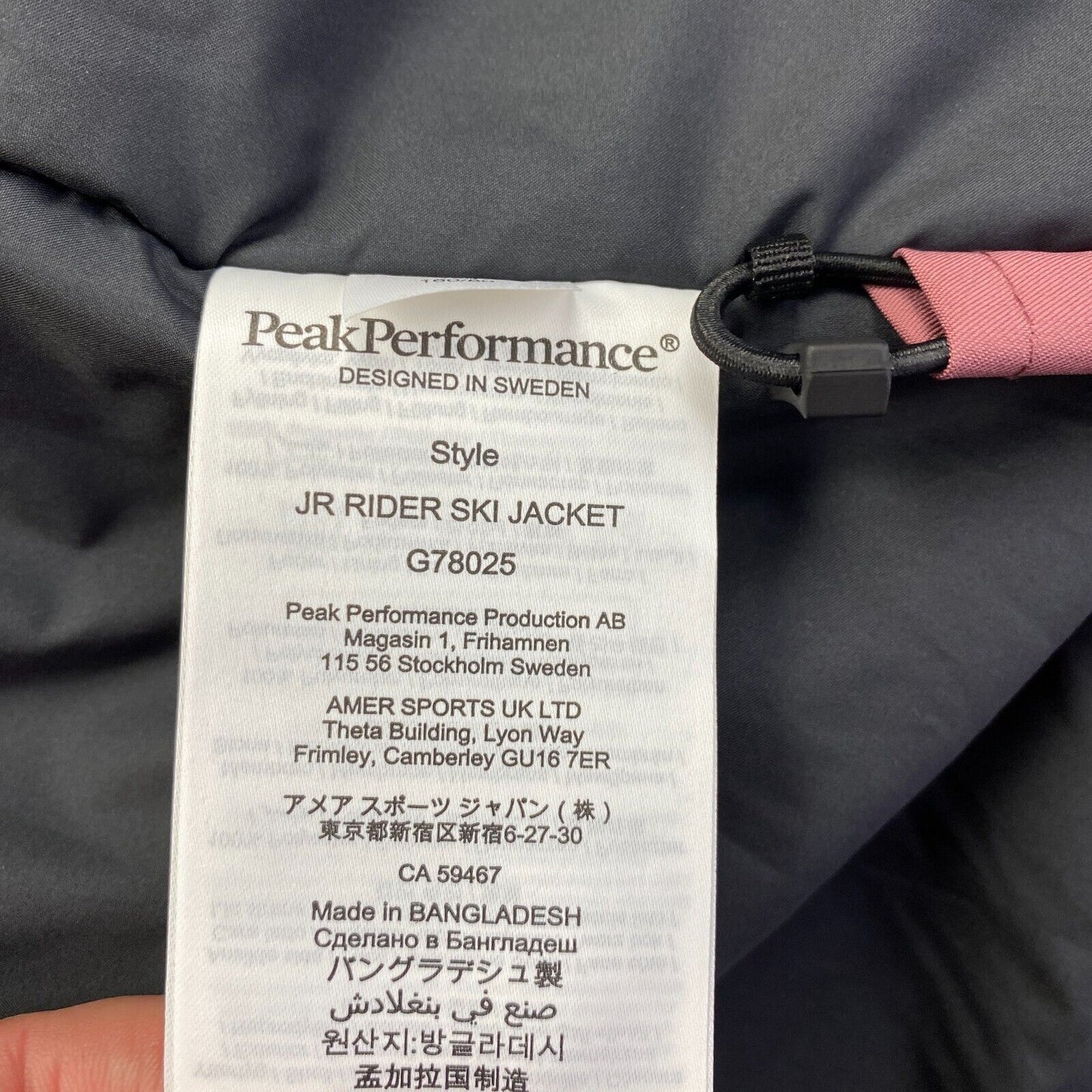 Peak Performance JR Pink Rider HIPE Hooded Ski Jacket Coat Size 160 cm