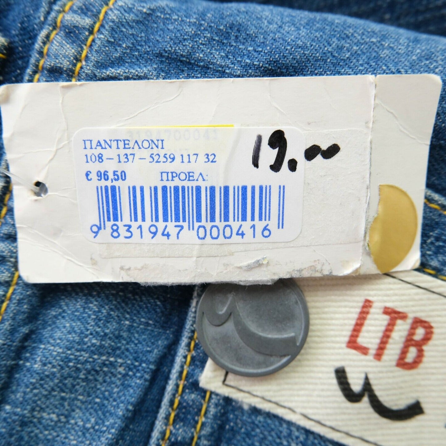 LITTLE BIG LTB Blue Tapered Leg Jeans Size W27 L32