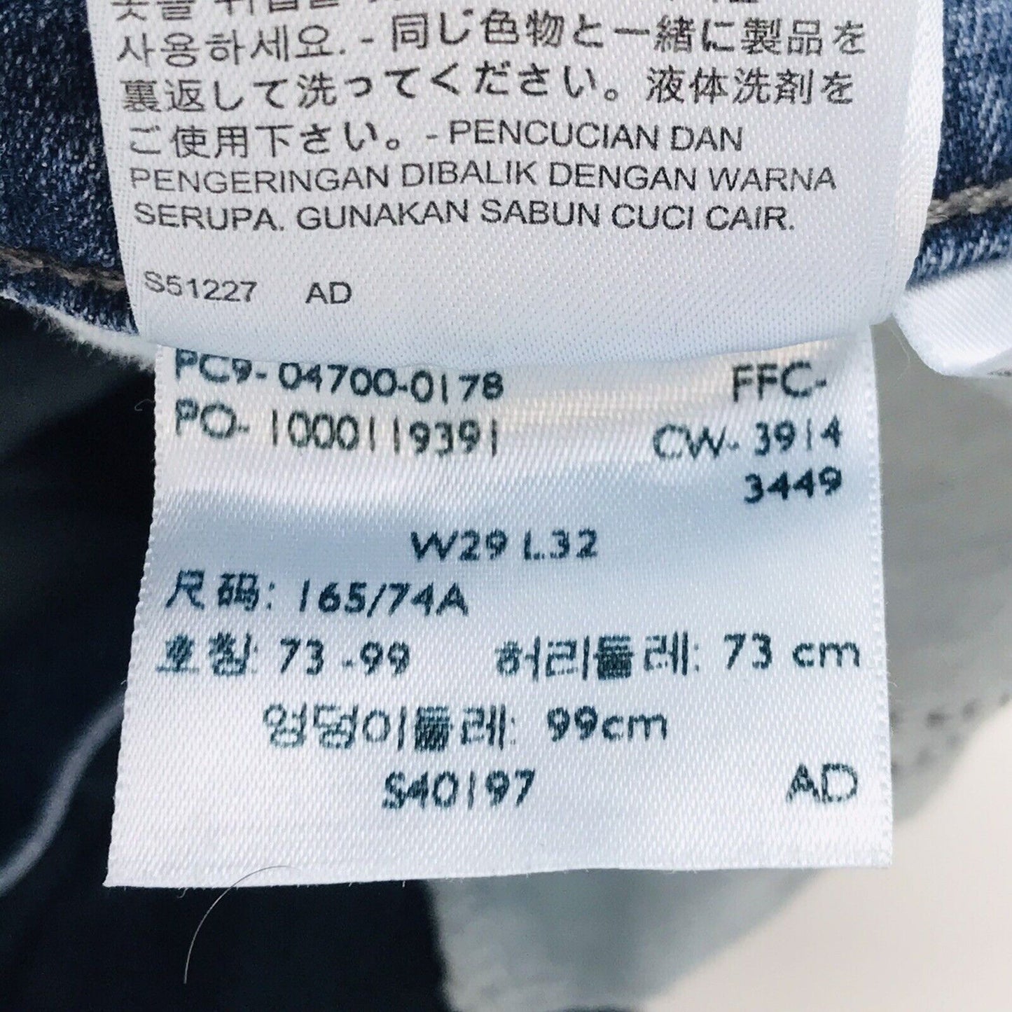 Levi's Demi Curve Damen Jeans mit mittelhohem Bund und gerader Passform, Dunkelblau, Größe W29 L34