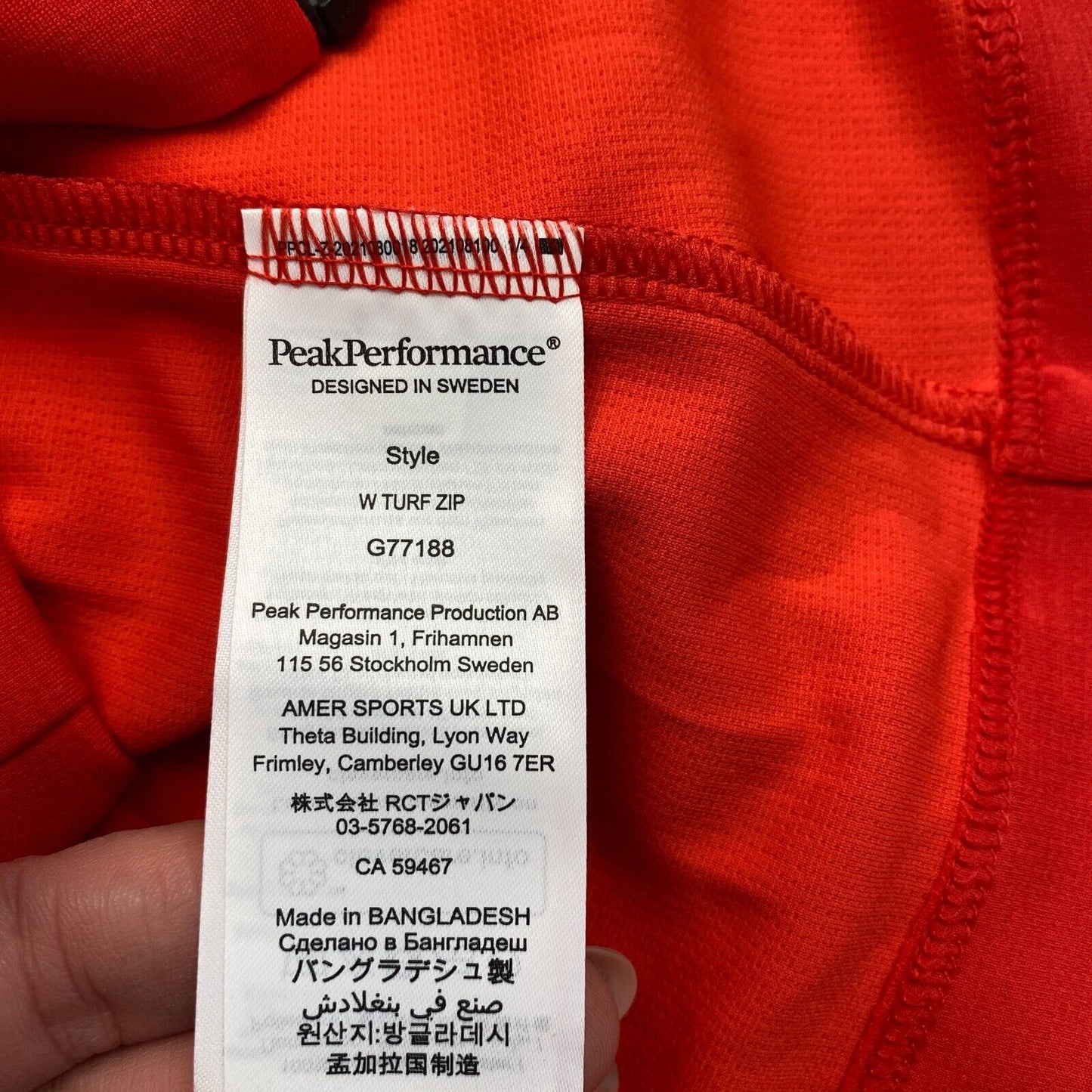 Peak Performance Women Red Turf Zip Jacket Size XS