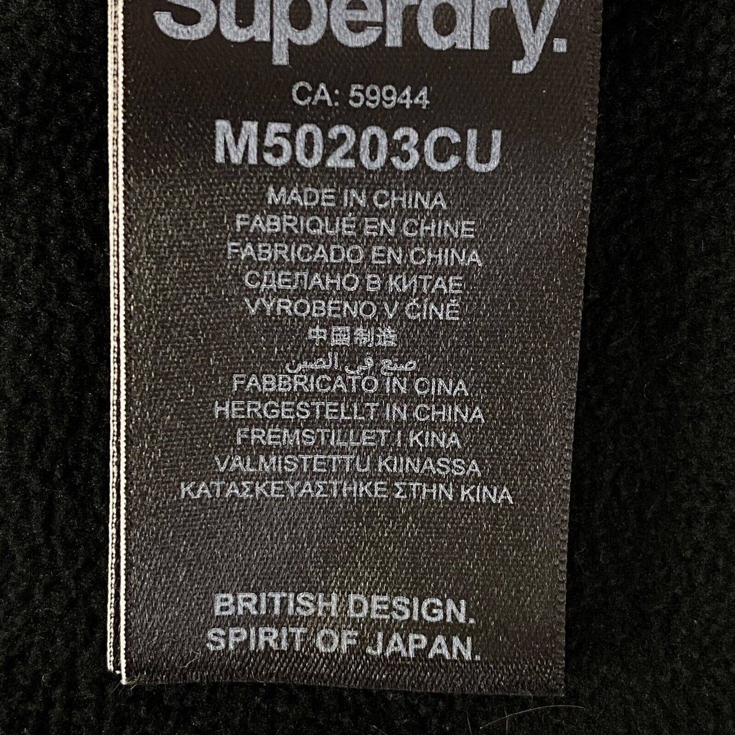 SUPERDRY THE ORIGINAL WINDATTACKER Gelb Schwarz Kapuzenjacke Größe XL