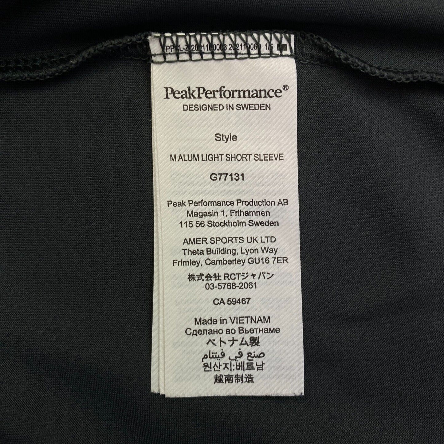 PEAK PERFORMANCE Men Grey Alum Light Crew Neck Short Sleeve T Shirt Size XL