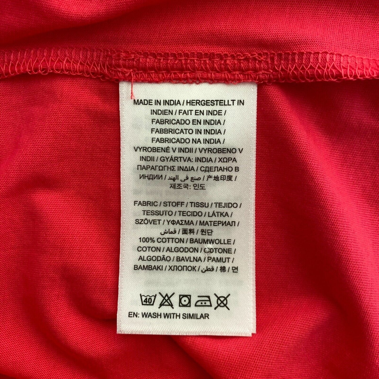 GANT T-shirt à col rond original rouge taille S