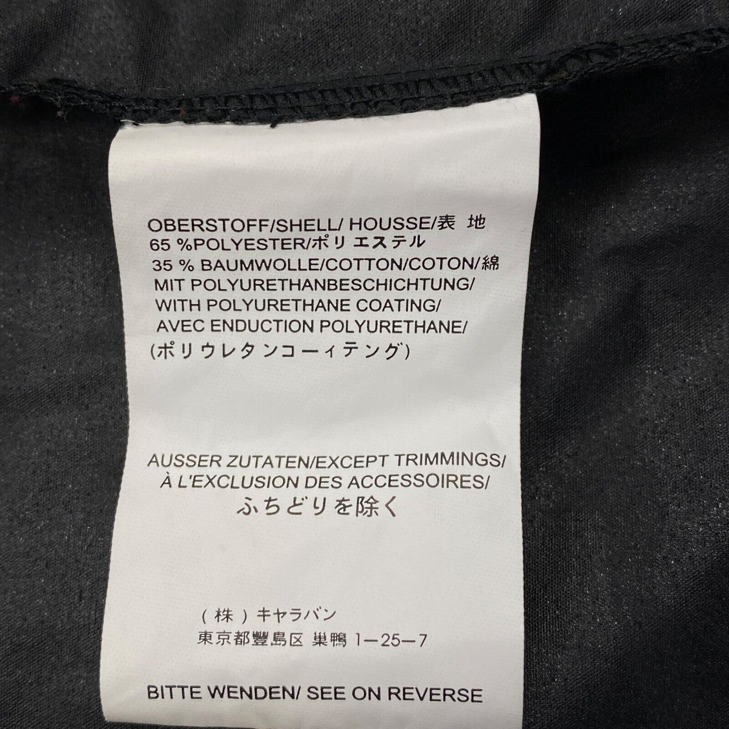 Jack Wolfskin Black Cotton Blend Veste à capuche Manteau Taille M