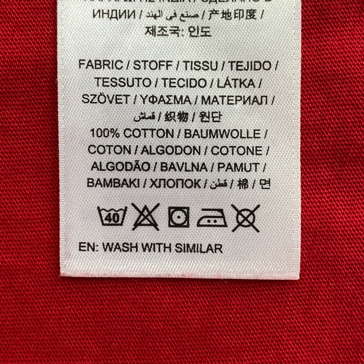 GANT T-shirt rouge à col rond Taille XL