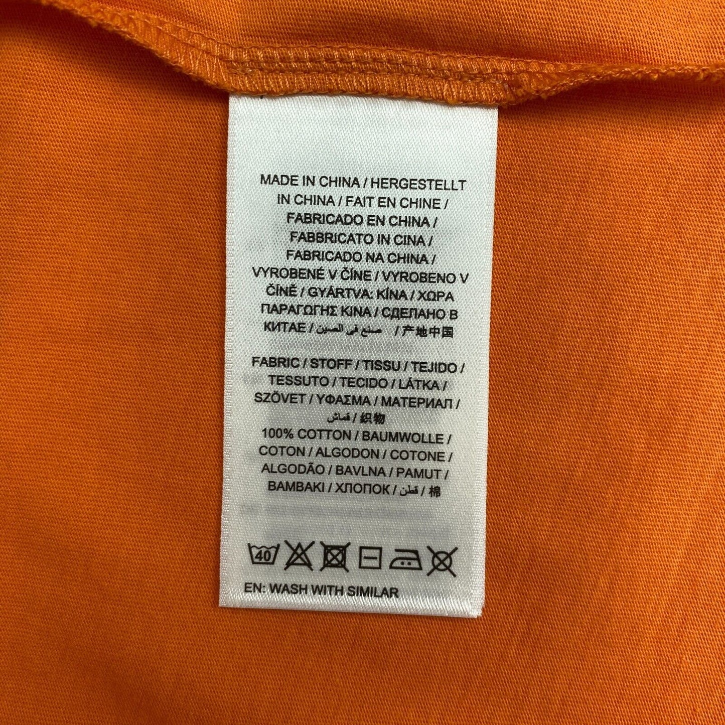 GANT Orange Lock Up Crew Neck T-Shirt Size M