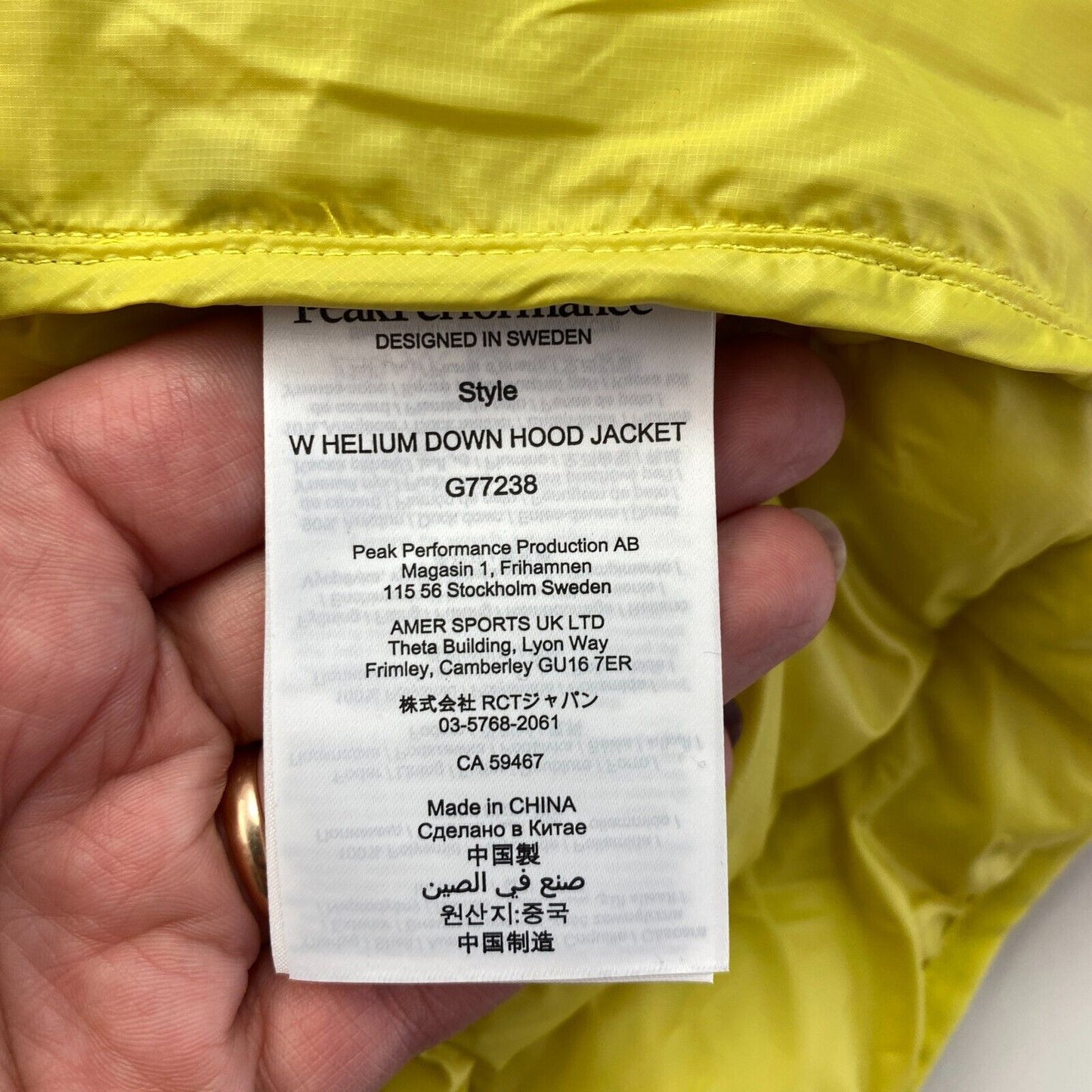 Peak Performance Women Yellow Helium Down Hooded Jacket Coat Size S