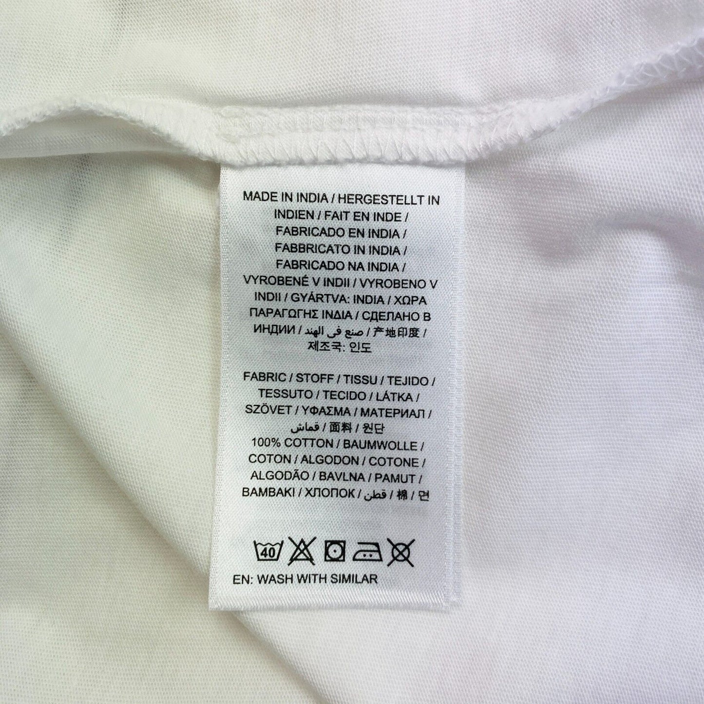 GANT White Lock Up Crew Neck SS T Shirt Size L