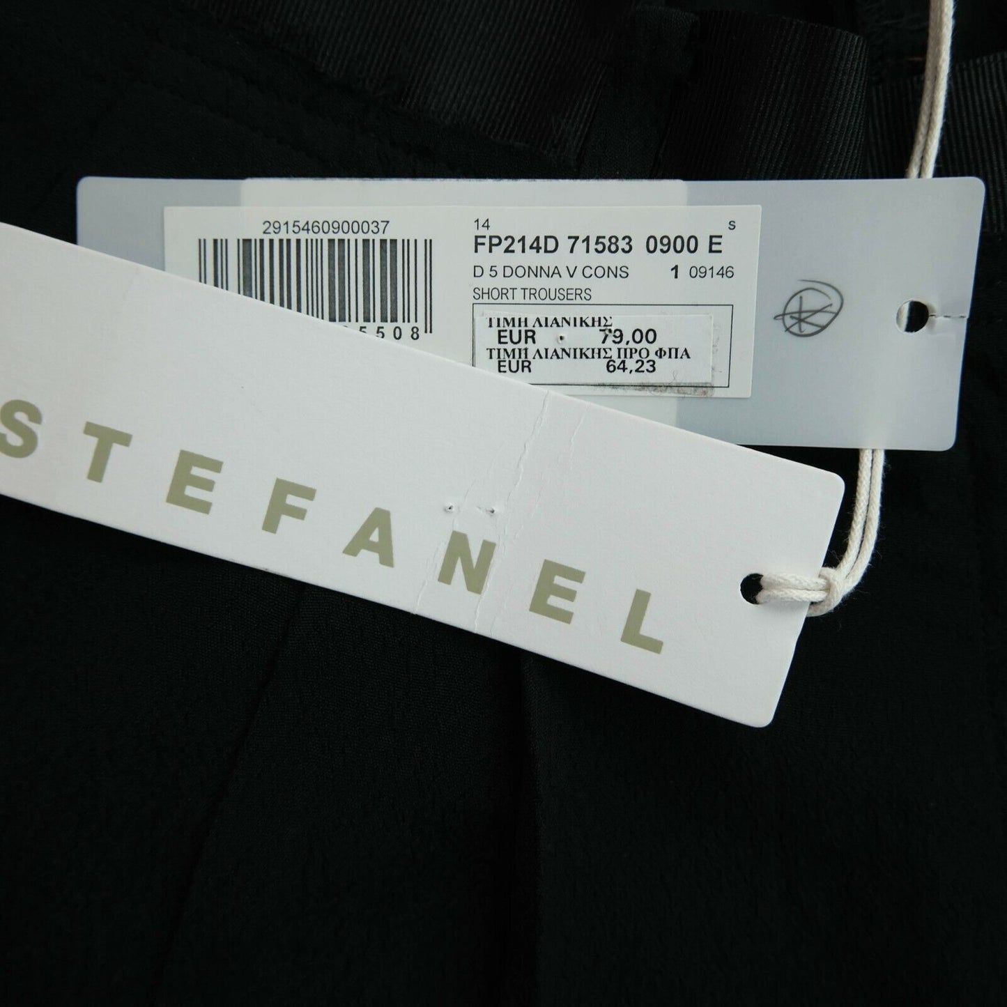 STEFANEL Black Shorts Size EU 34 40 UK 6 12 US 4 10